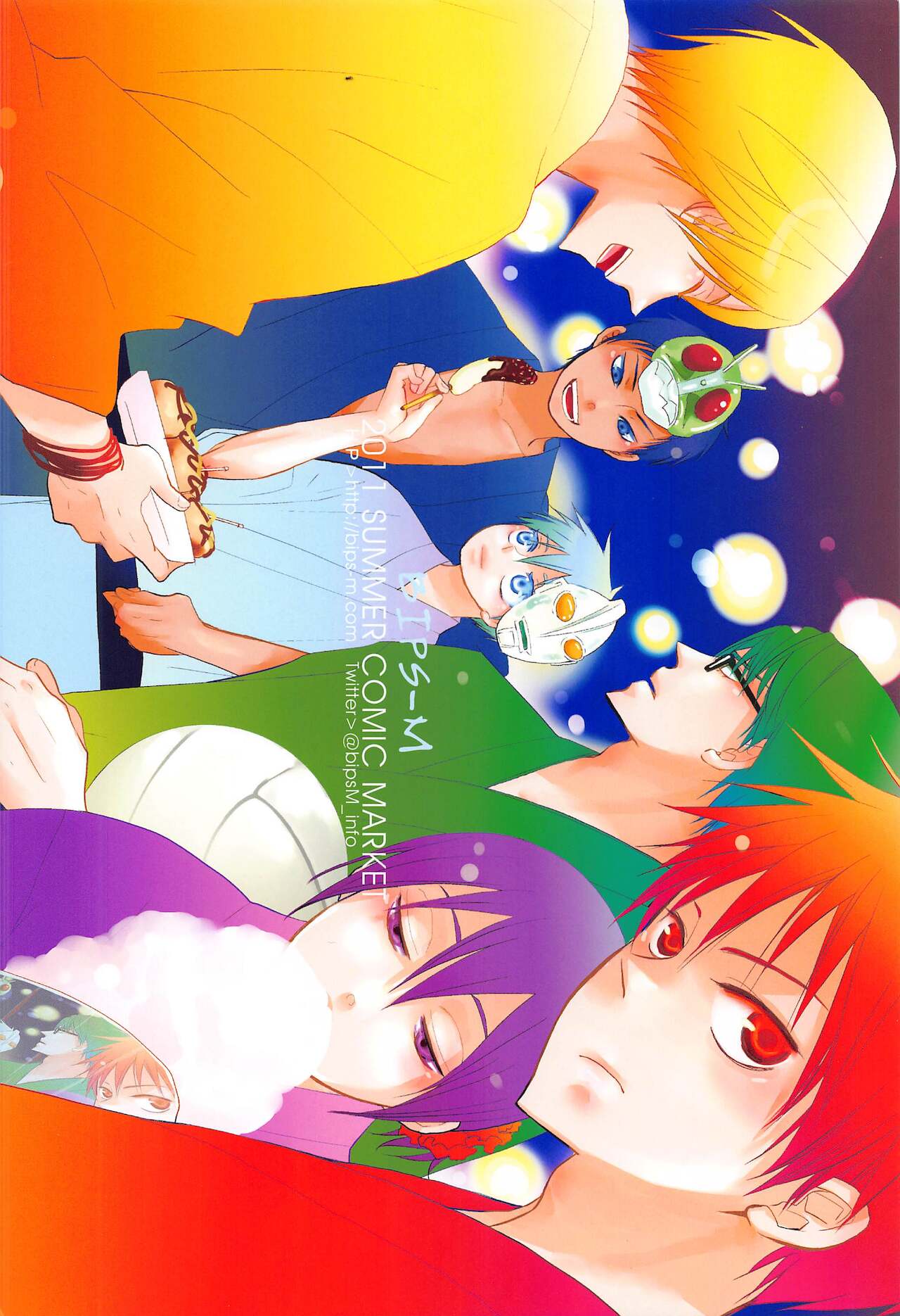 THE PSYLOCK OF KUROBAS page 6 full