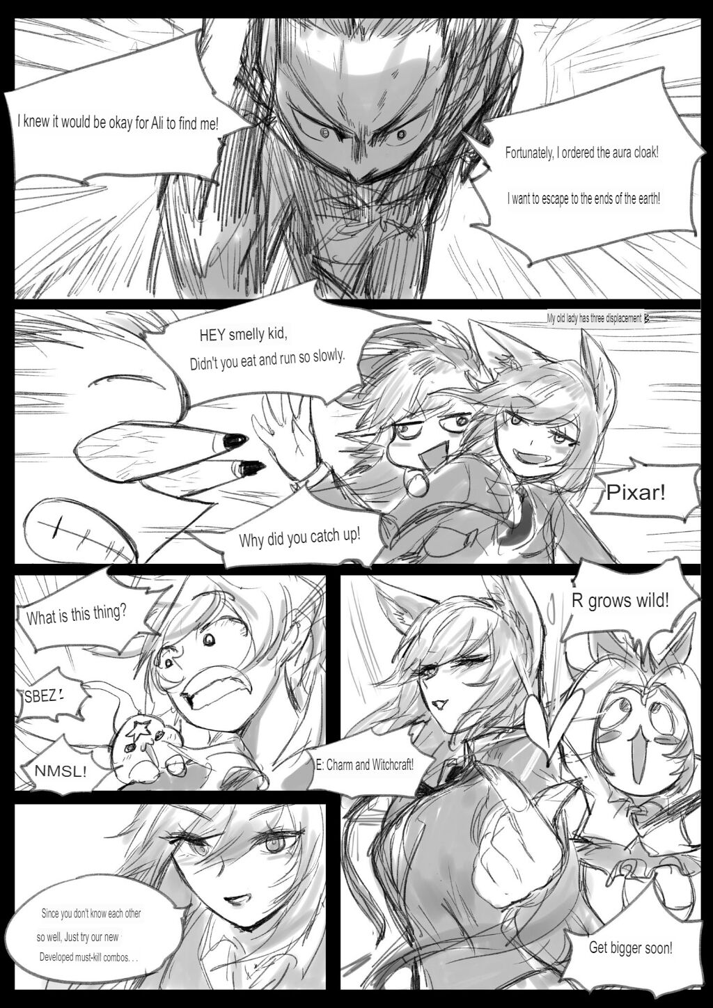 Sex Guardian 3 page 5 full