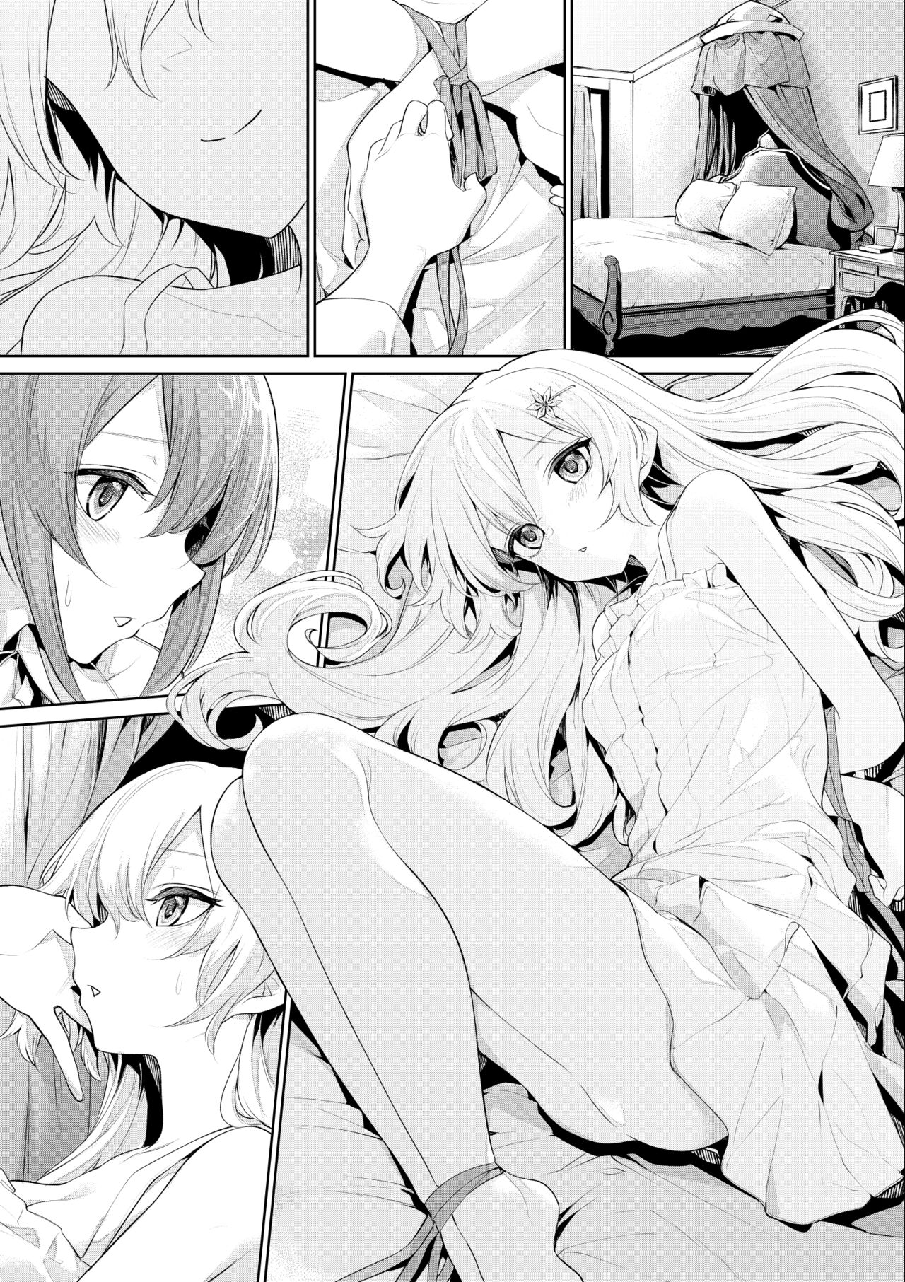 Ojou-sama o Hitorijime Shitaku Naru Maid-san page 7 full