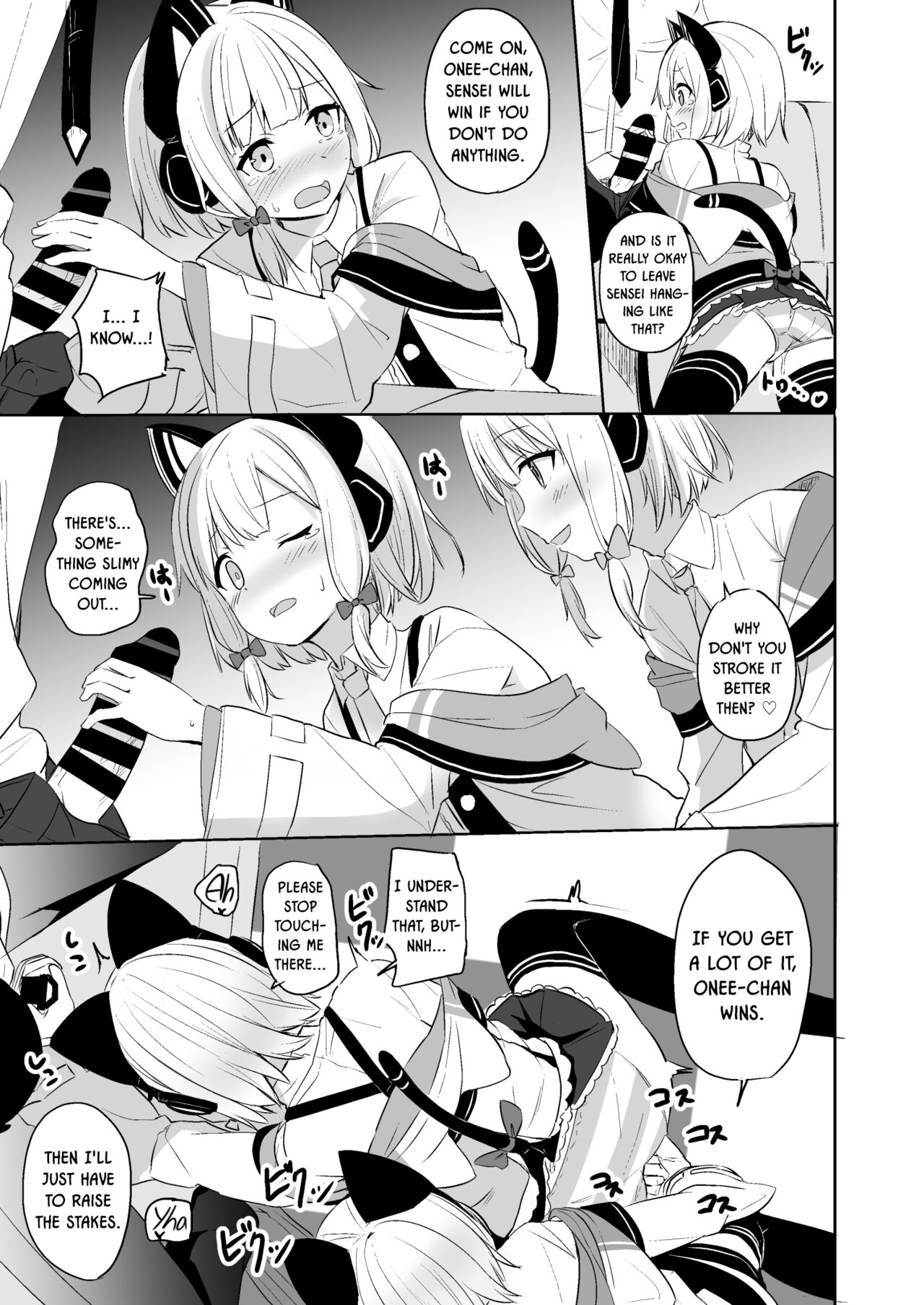 Kimochi Yoku Nattara Make Game nante Sonna Tsugou no Ii Rule ga Aru Wake!? page 10 full