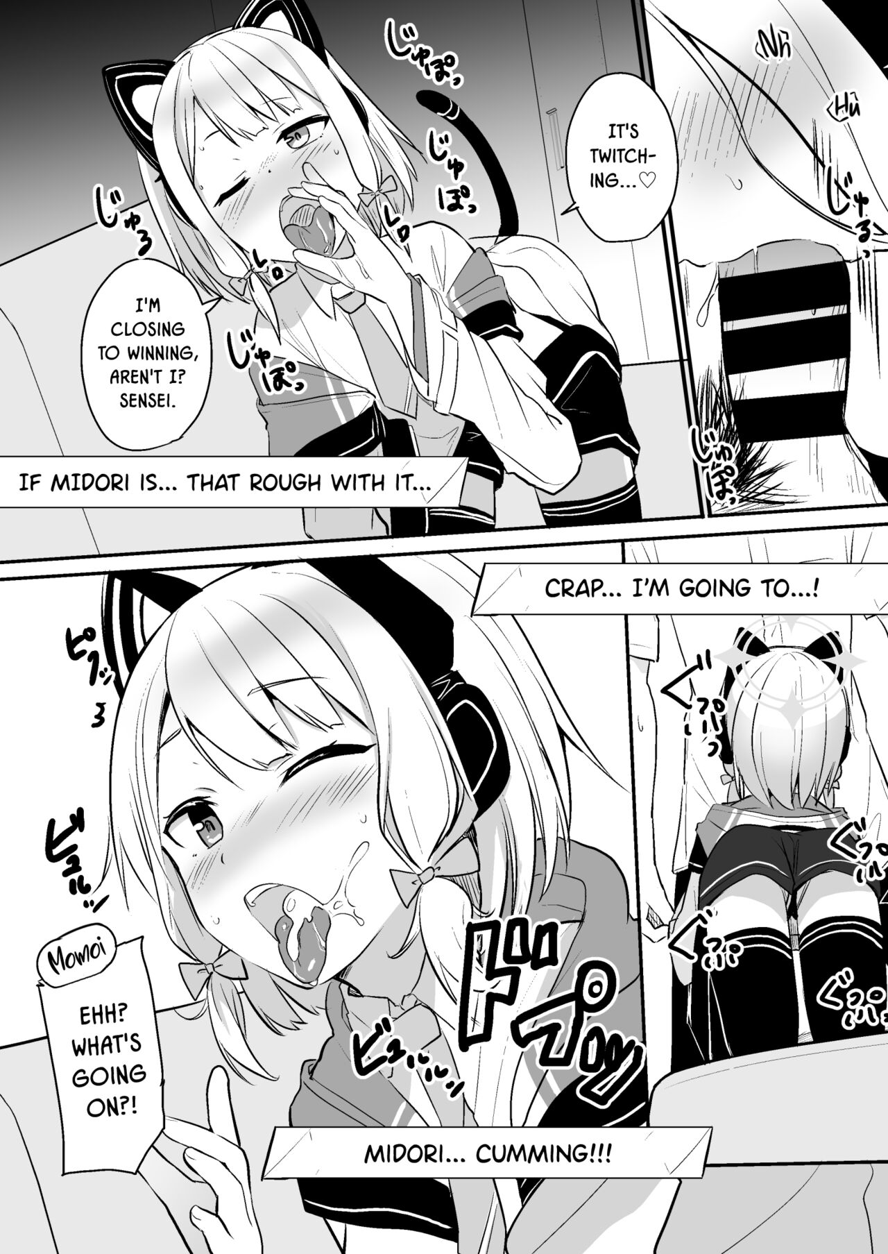 Kimochi Yoku Nattara Make Game nante Sonna Tsugou no Ii Rule ga Aru Wake!? page 5 full