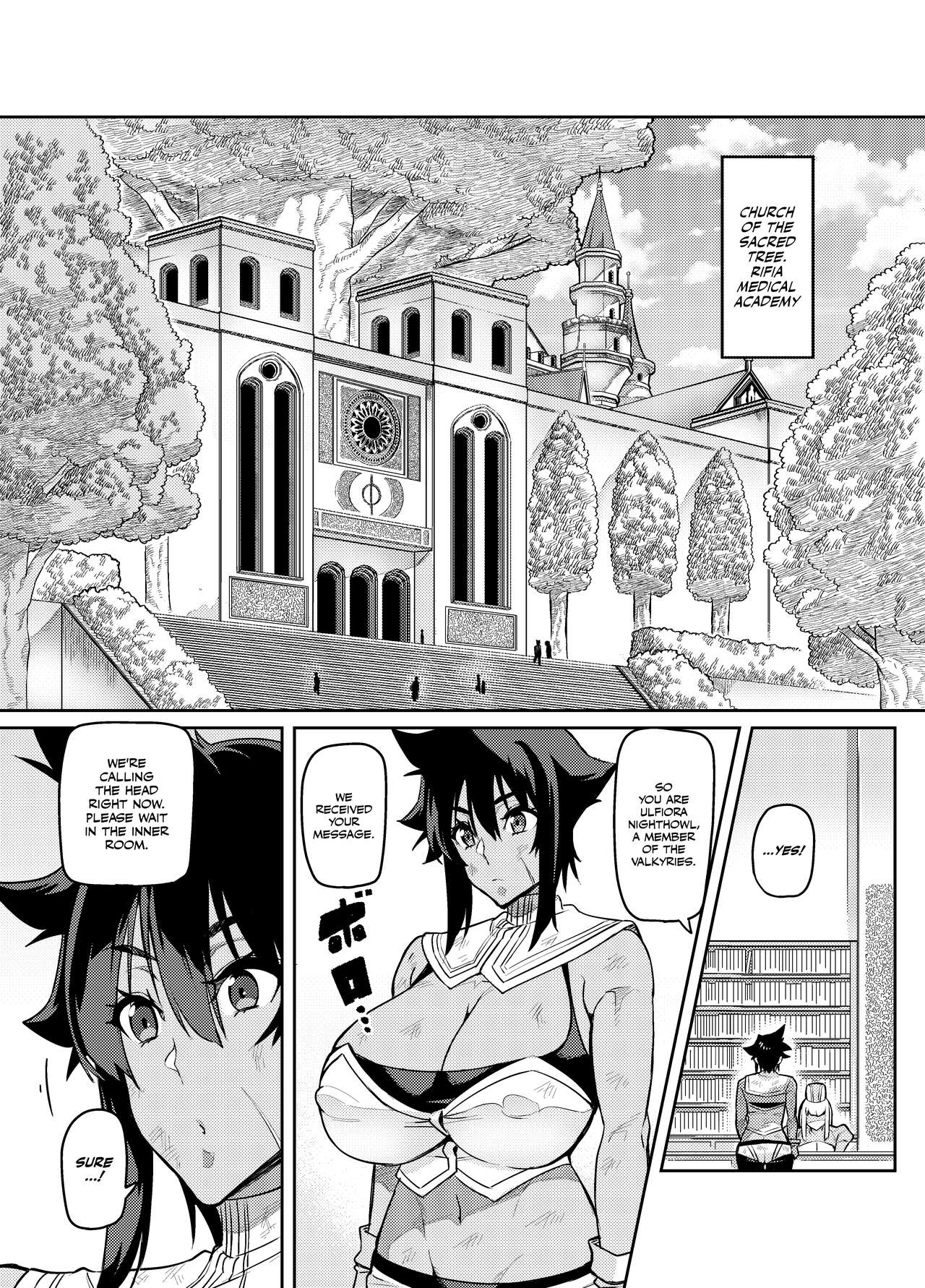 Touma Senki Cecilia Ch. 22 | Demon Slaying Battle Princess Cecilia Ch. 22 page 3 full