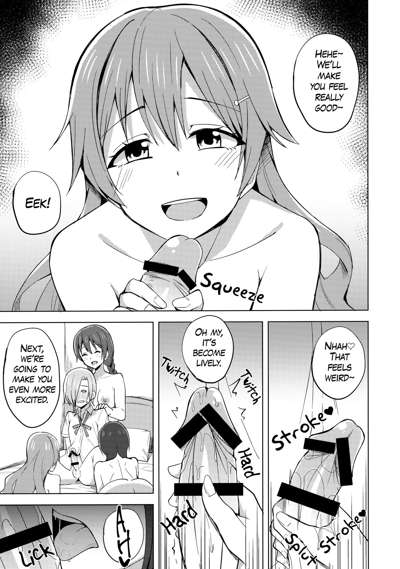 TOY DOLL page 8 full