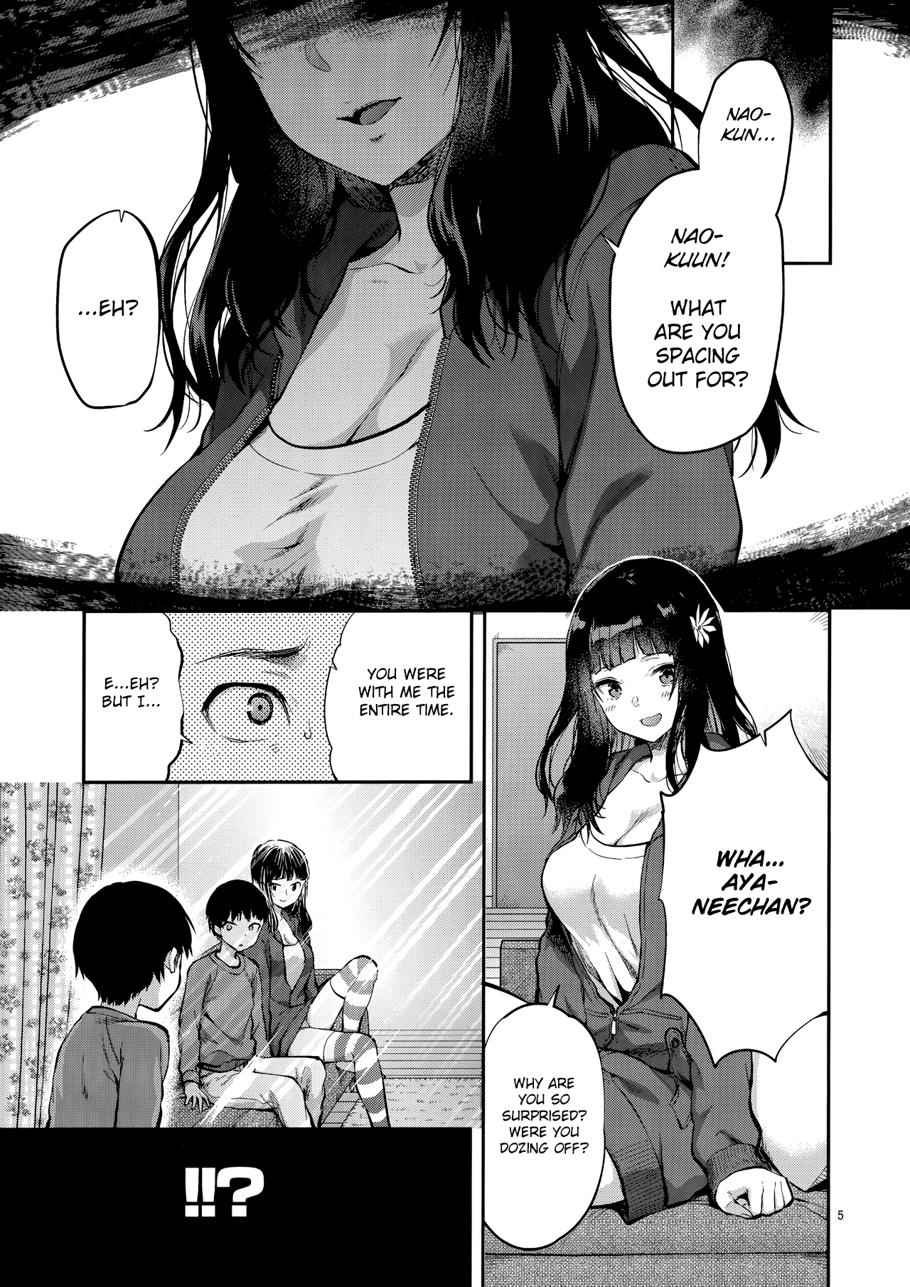 Hatsu Koi no Onee-san ni Amaetai Dake no Jinsei Datta page 4 full