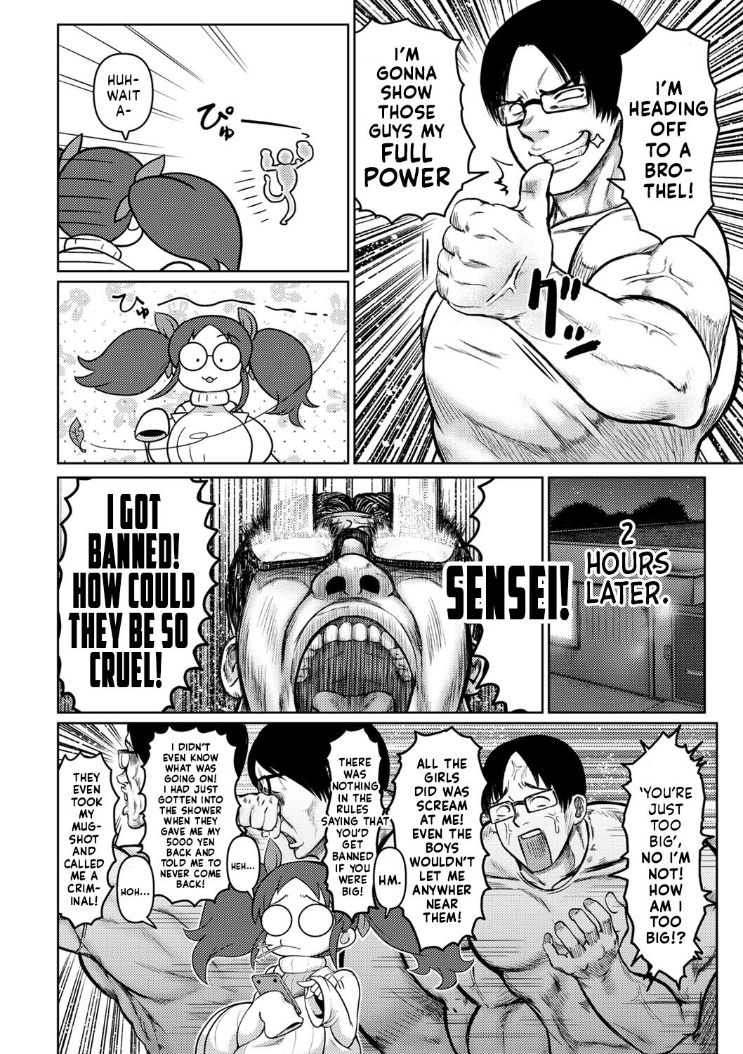 Kyokon Ma Kaizou! Zenbu Irechau | A Dick Magically Remodeled To Be Huge! Let's See If We Can Get It All In, Huh? page 10 full