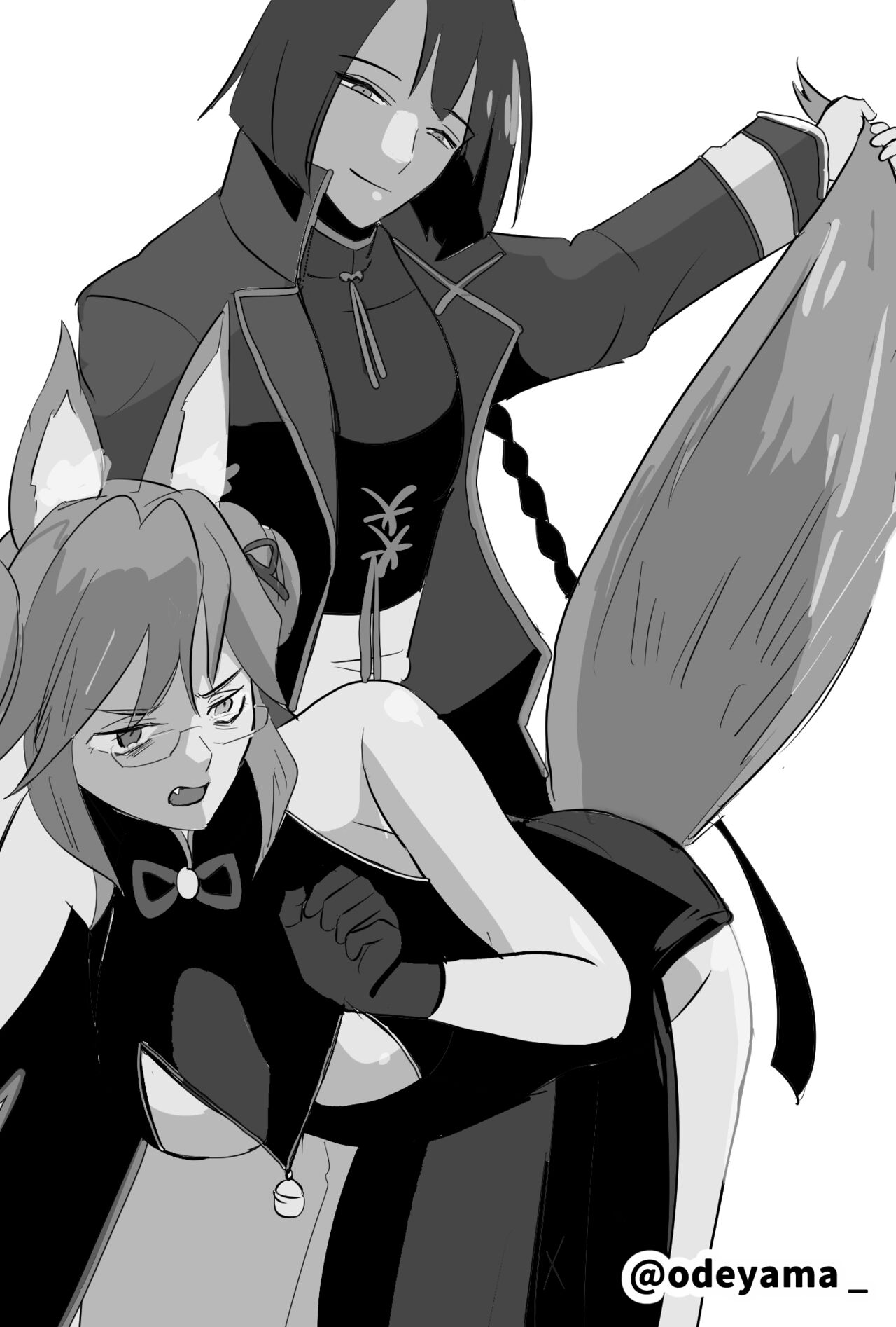 Futo koya matome ura kai page 2 full