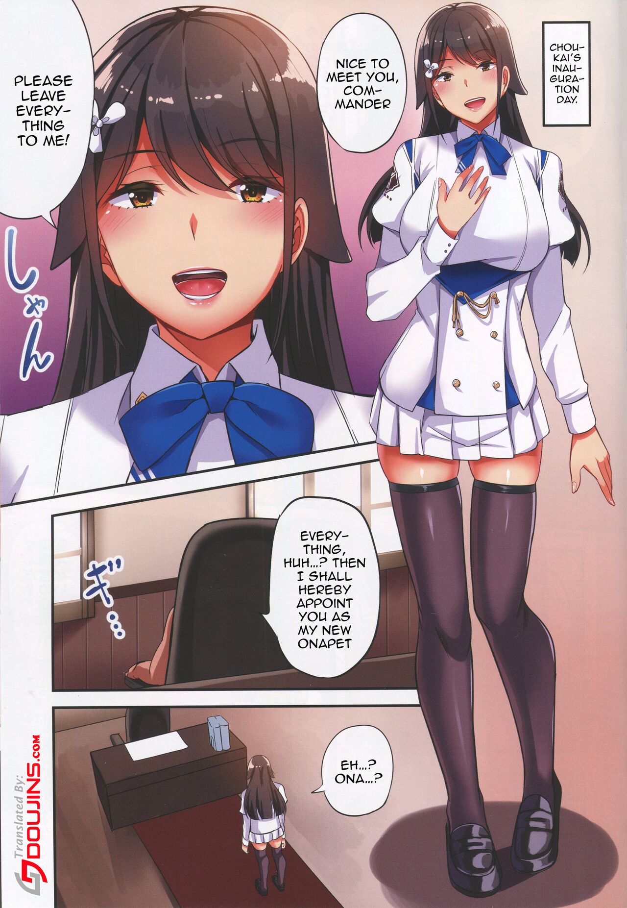 Kichiku Shikikan no Onapet | Being The Savage Commander's Sexual Relief Toy page 3 full