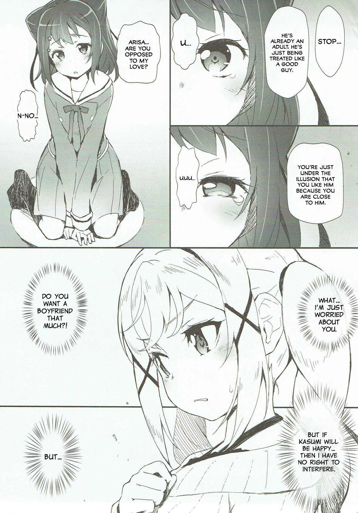 Ero Yoro? 6 Kirakira Dokidoki Style page 4 full