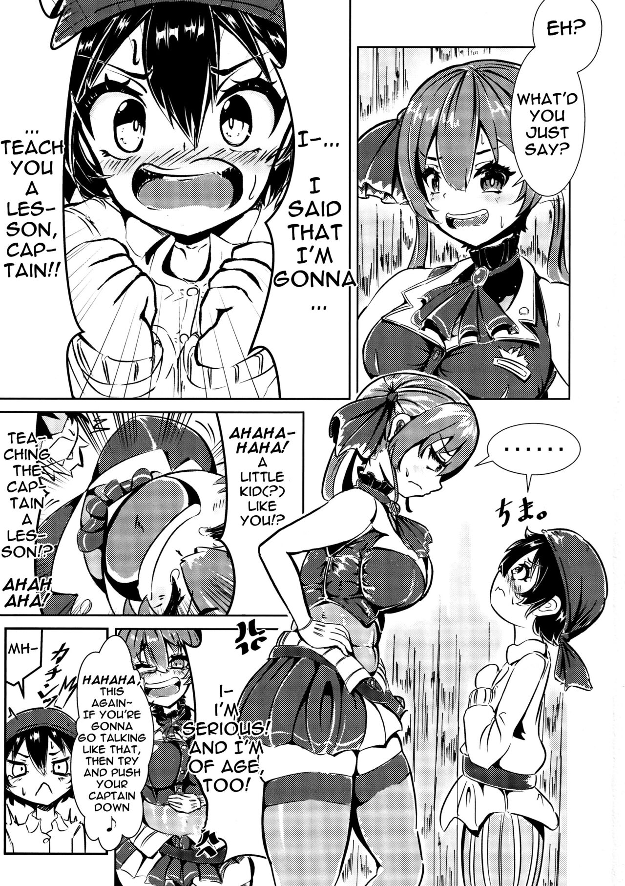 Senchou o Wakarasetai kara Ganbaru Hon | A Book About Trying To Understand The Captain page 2 full