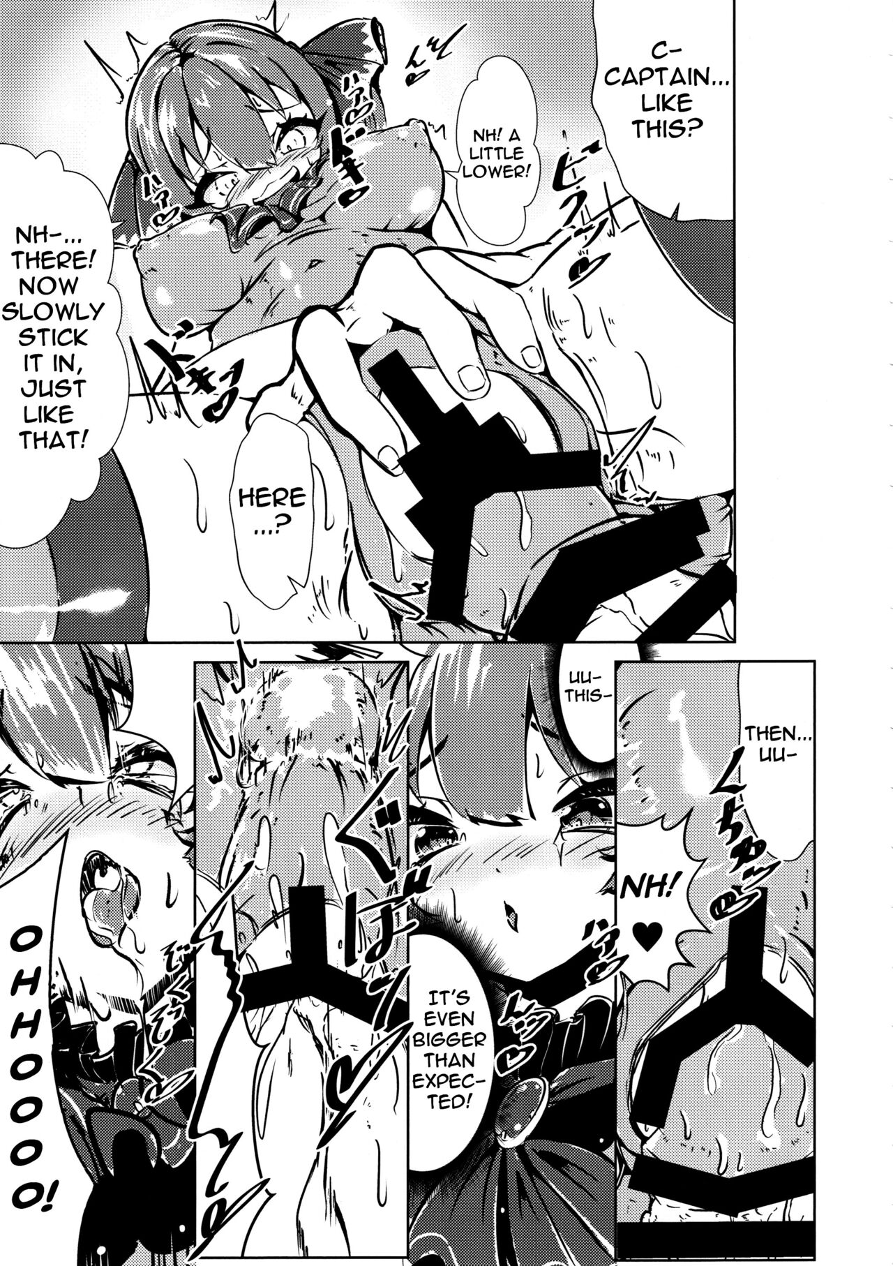 Senchou o Wakarasetai kara Ganbaru Hon | A Book About Trying To Understand The Captain page 8 full