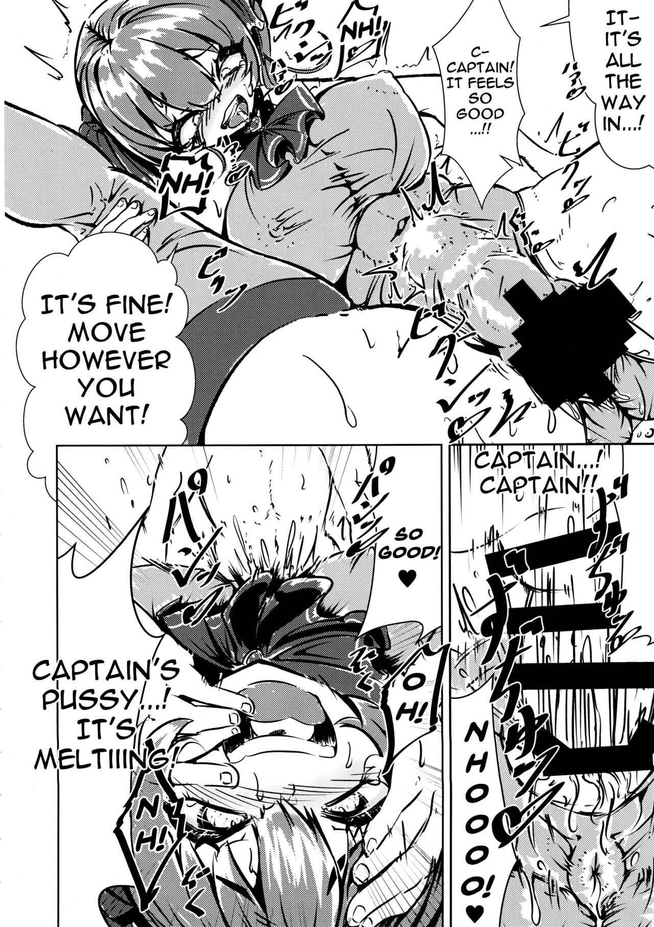 Senchou o Wakarasetai kara Ganbaru Hon | A Book About Trying To Understand The Captain page 9 full