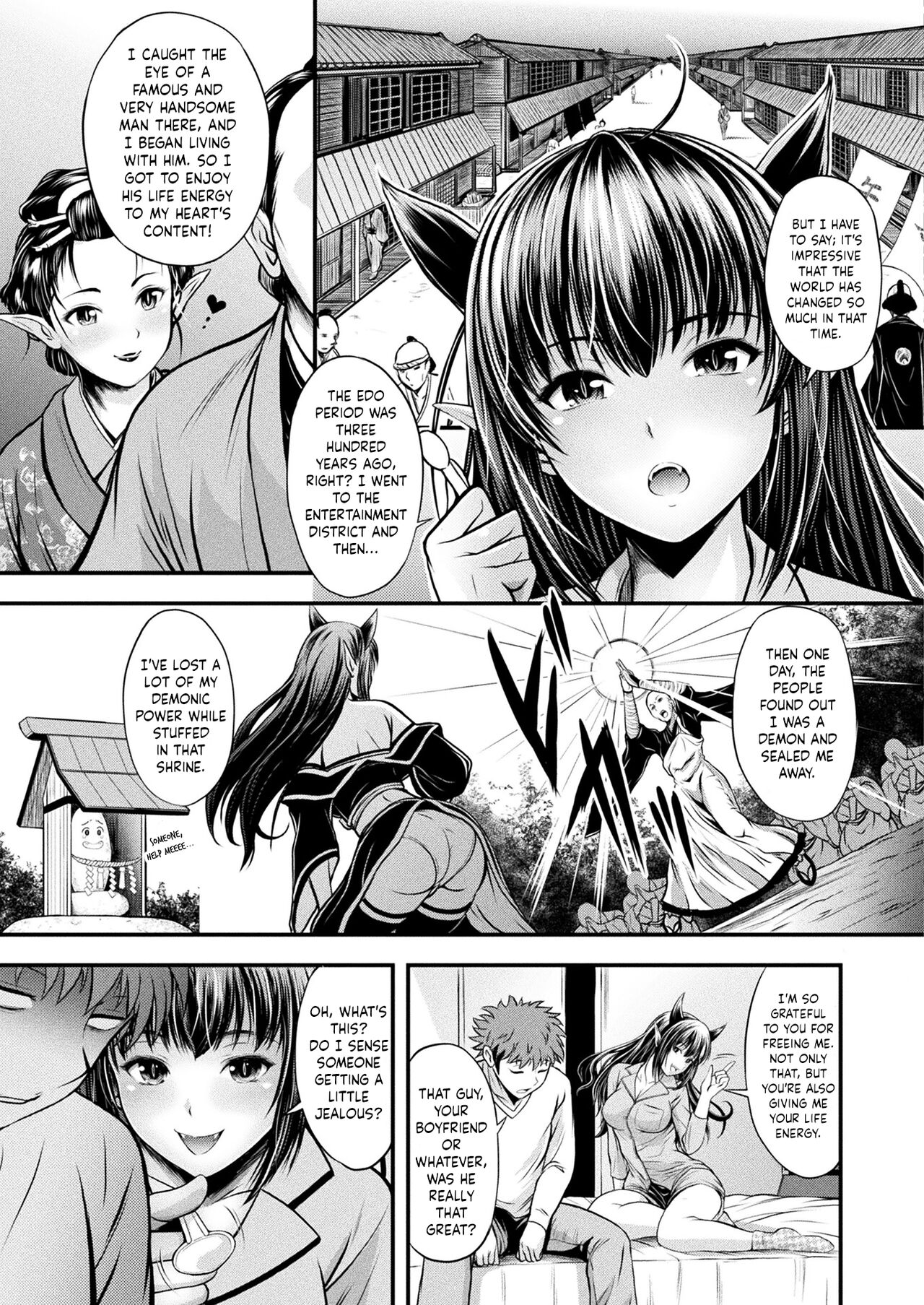 Makai Oujo Hien-sama | Princess of the Demon World - Hien-sama page 3 full