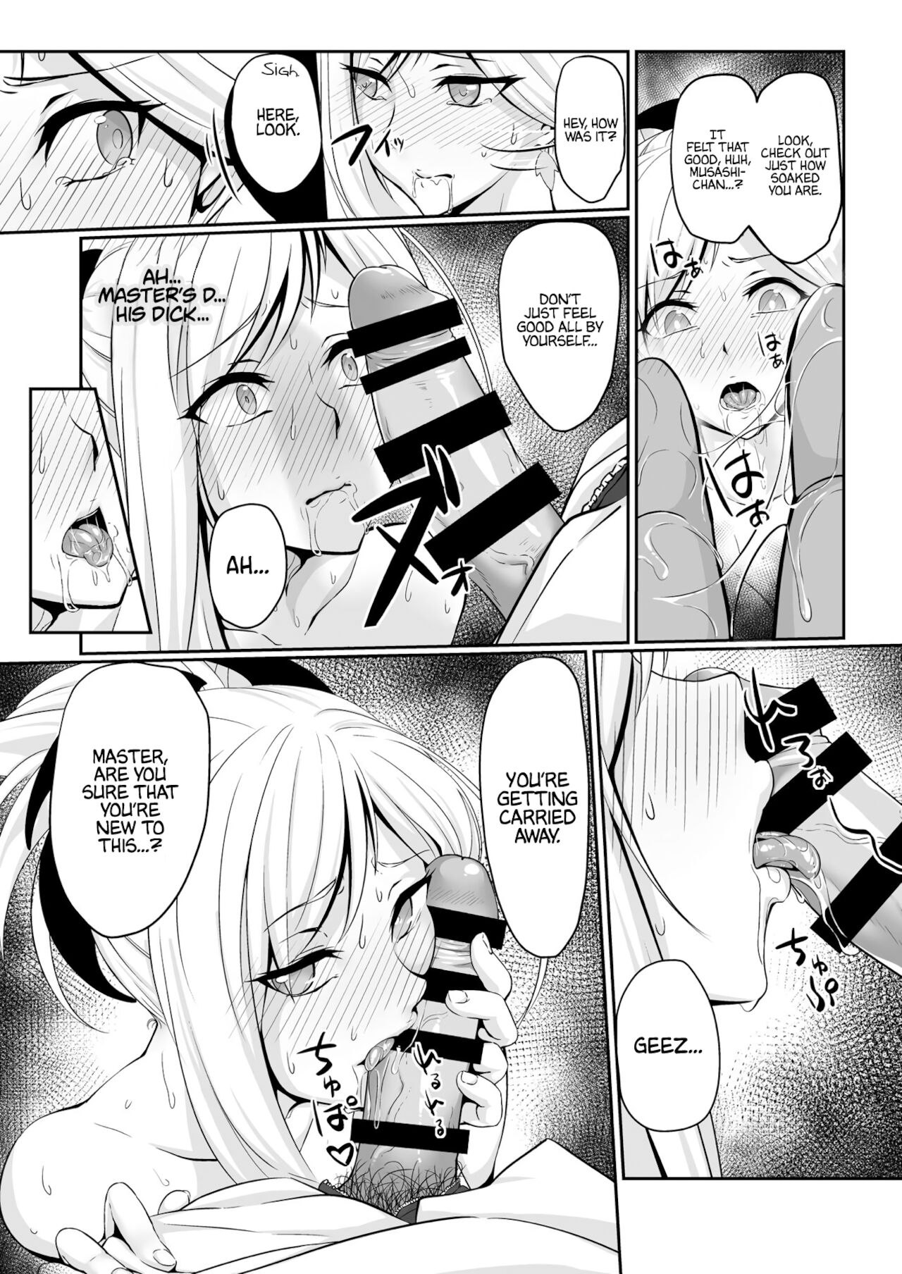 Musashi-chan wa ♀ no Karada page 8 full