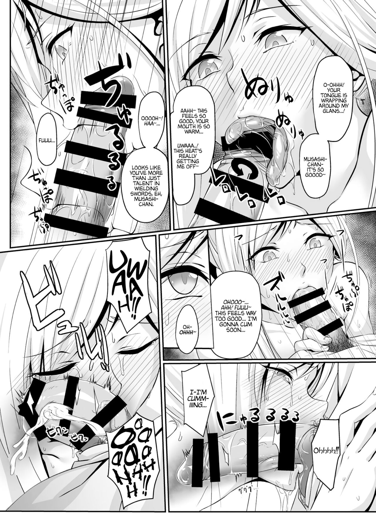 Musashi-chan wa ♀ no Karada page 9 full