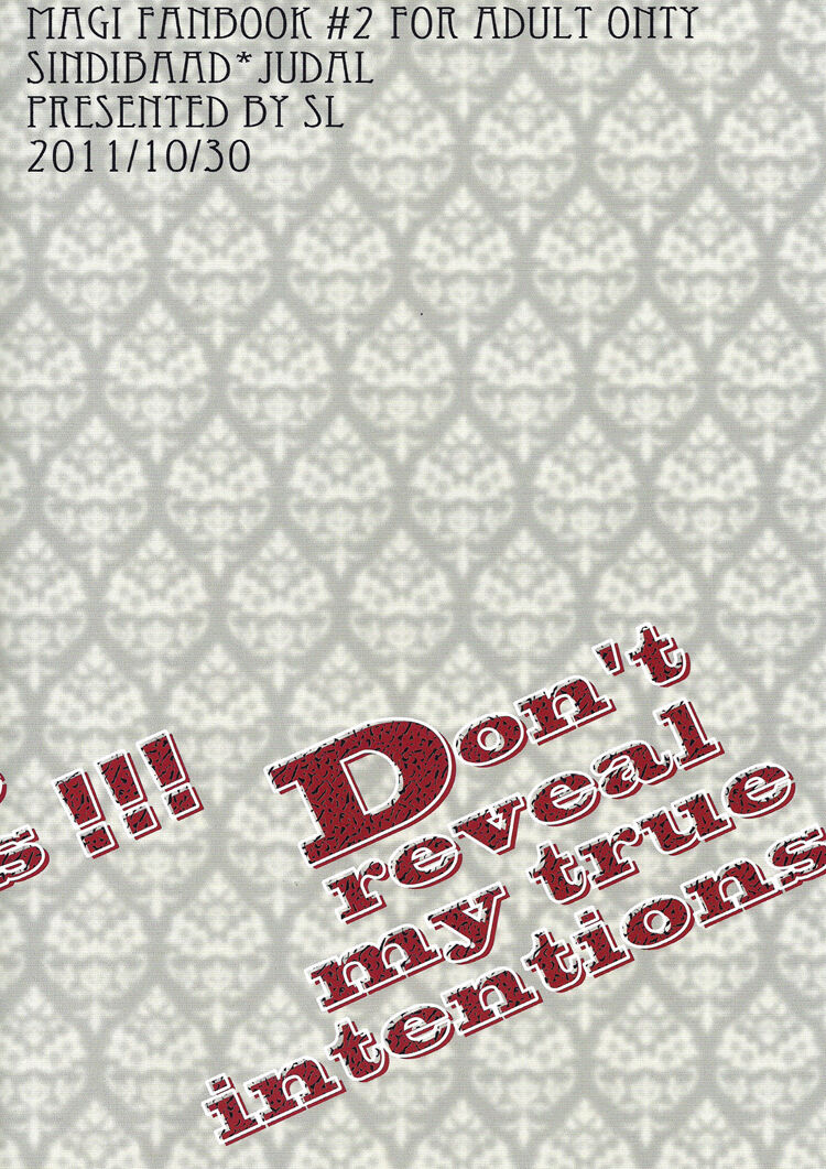 Don't reveal my true intentions! page 2 full