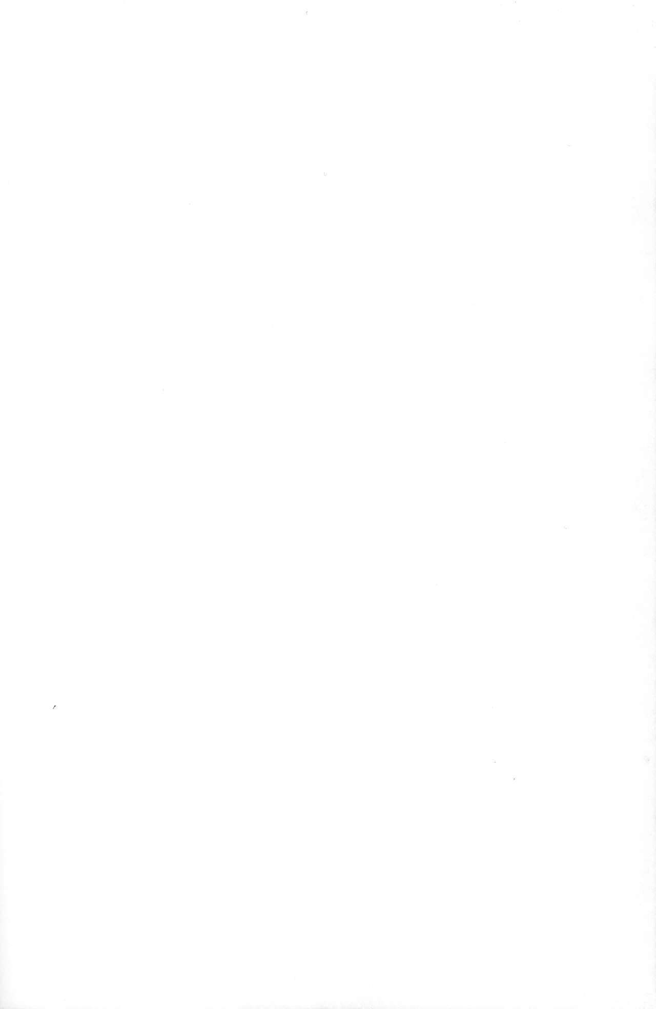 LOVE LOVE PHANTASY page 2 full