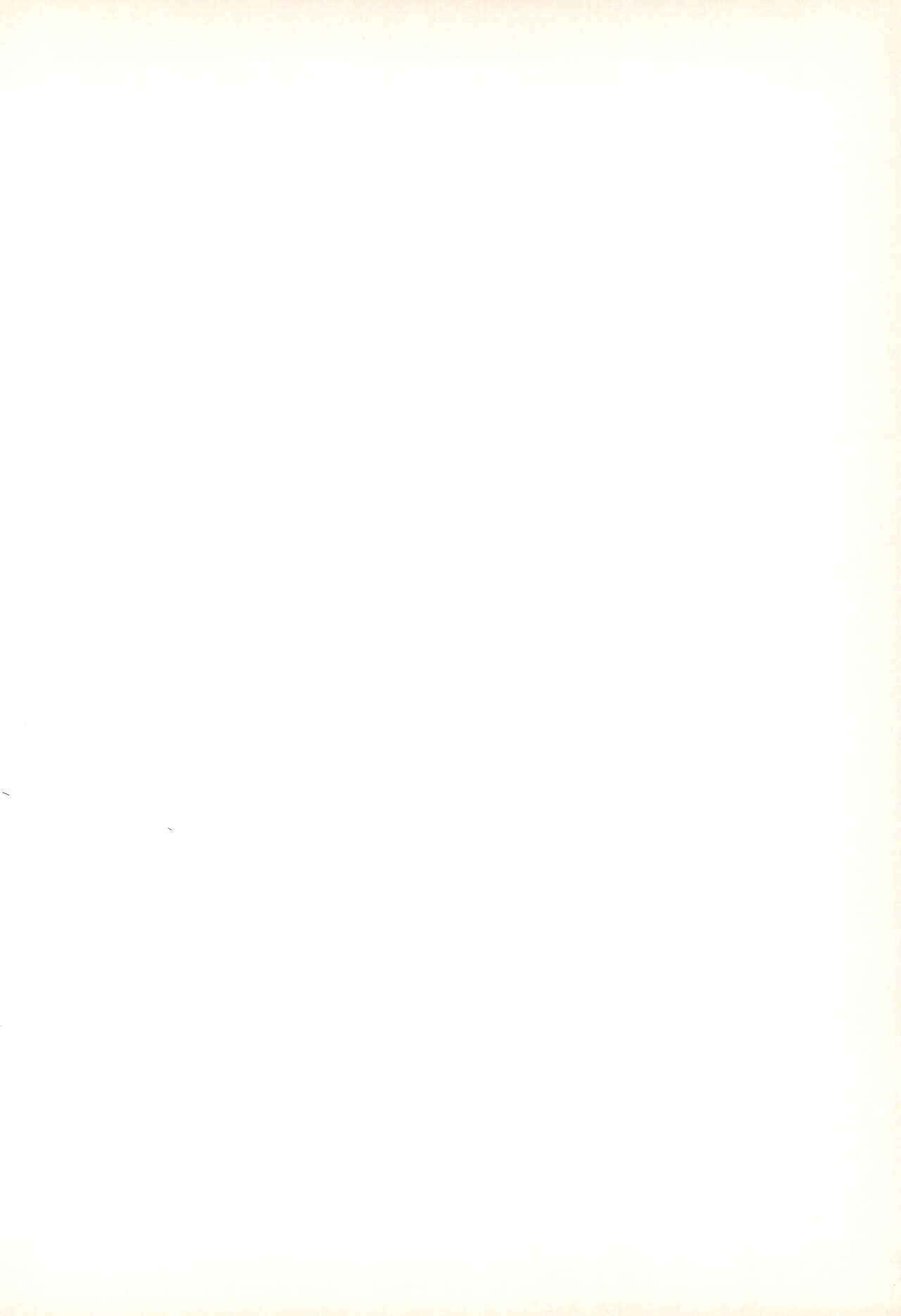 Eru Eru 31 page 2 full