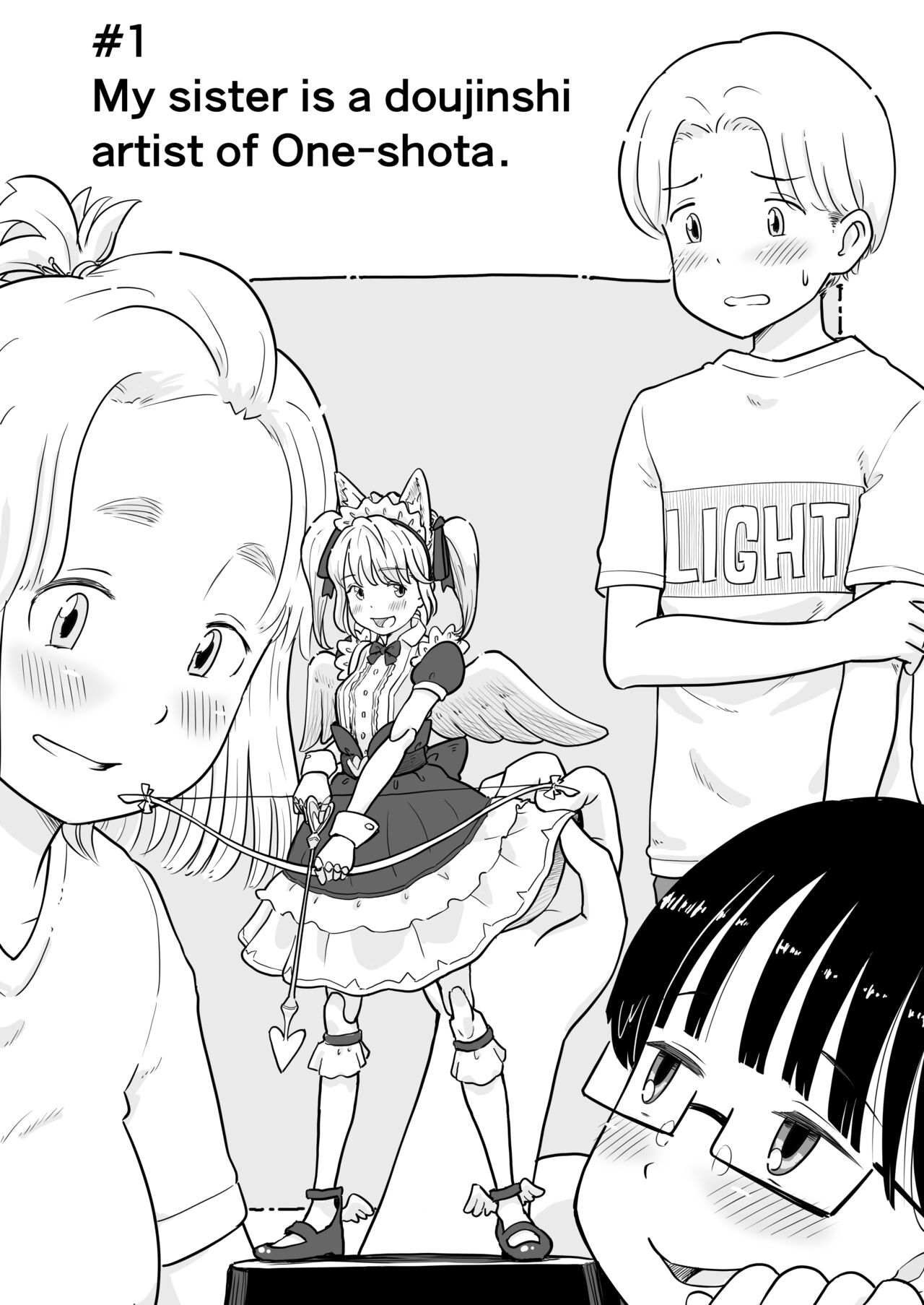 Nee-chan wa, OneShota Doujin Sakka | My sister is a doujinshi artist of One-shota. page 1 full