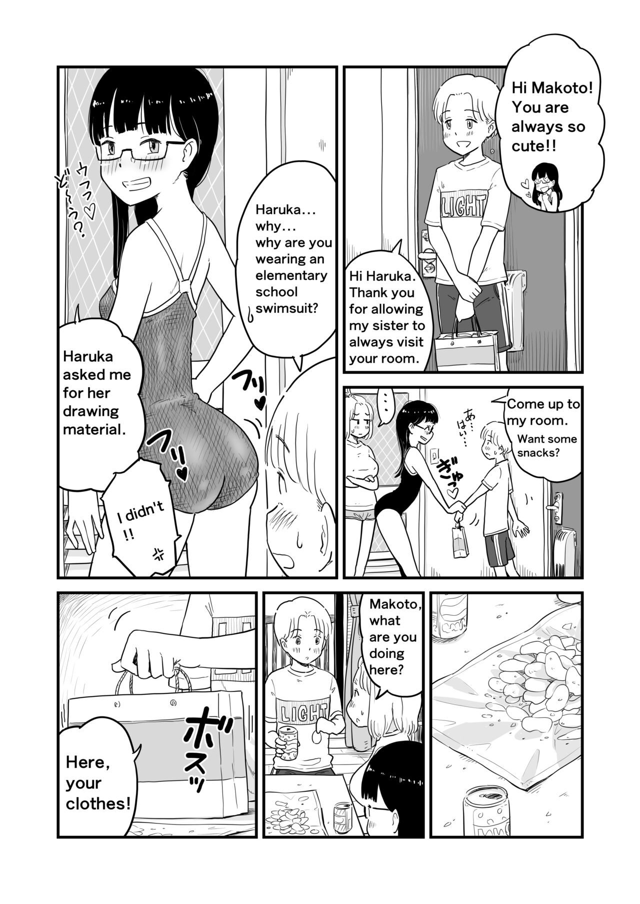 Nee-chan wa, OneShota Doujin Sakka | My sister is a doujinshi artist of One-shota. page 6 full
