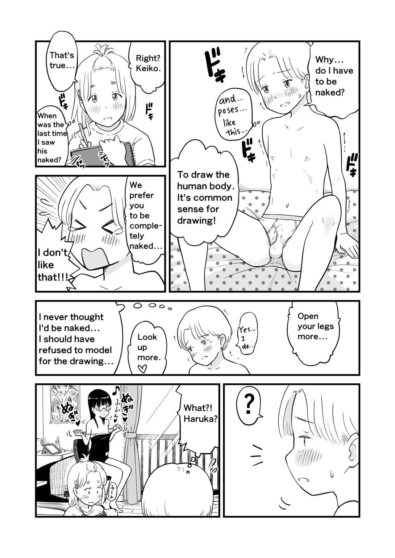 Nee-chan wa, OneShota Doujin Sakka | My sister is a doujinshi artist of One-shota. page 8 full