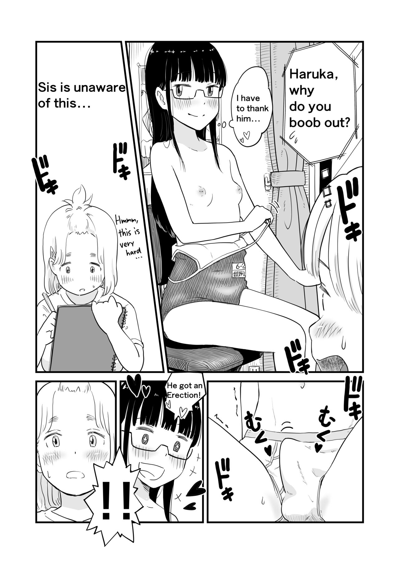 Nee-chan wa, OneShota Doujin Sakka | My sister is a doujinshi artist of One-shota. page 9 full