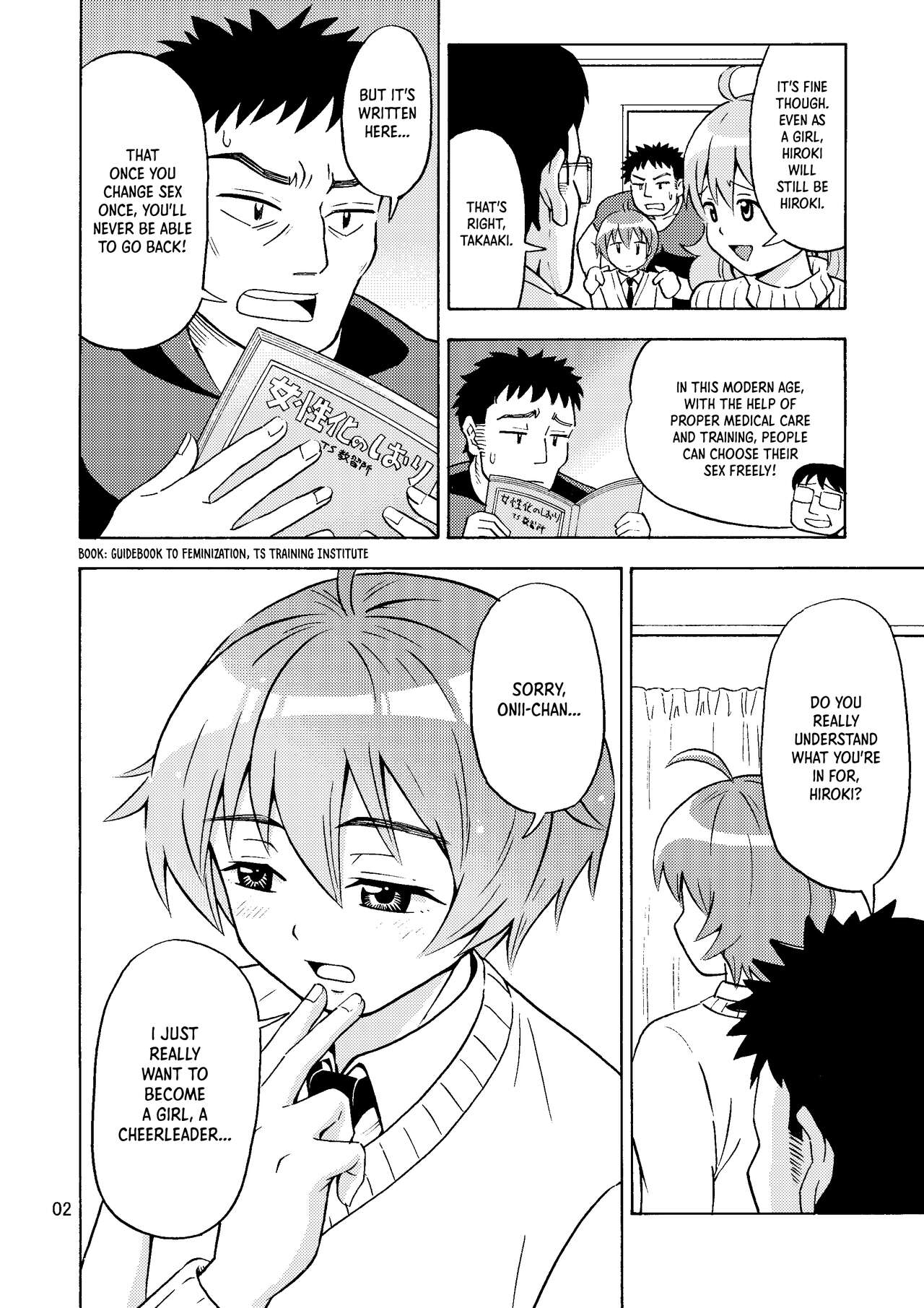 Ore no Imo Oto | My Little Sisbro page 3 full