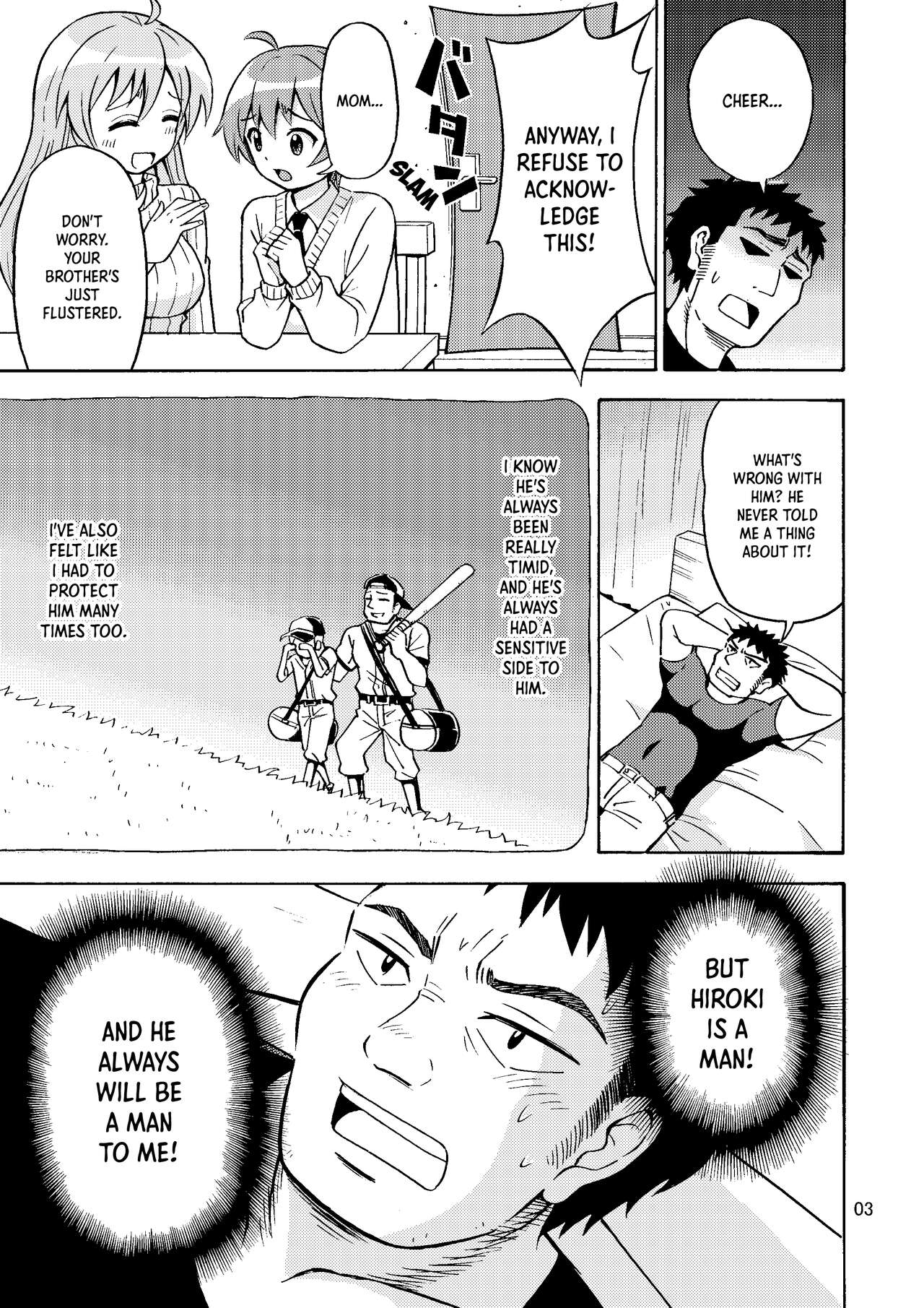 Ore no Imo Oto | My Little Sisbro page 4 full