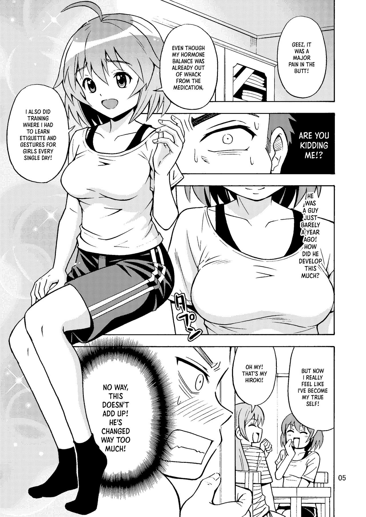 Ore no Imo Oto | My Little Sisbro page 6 full