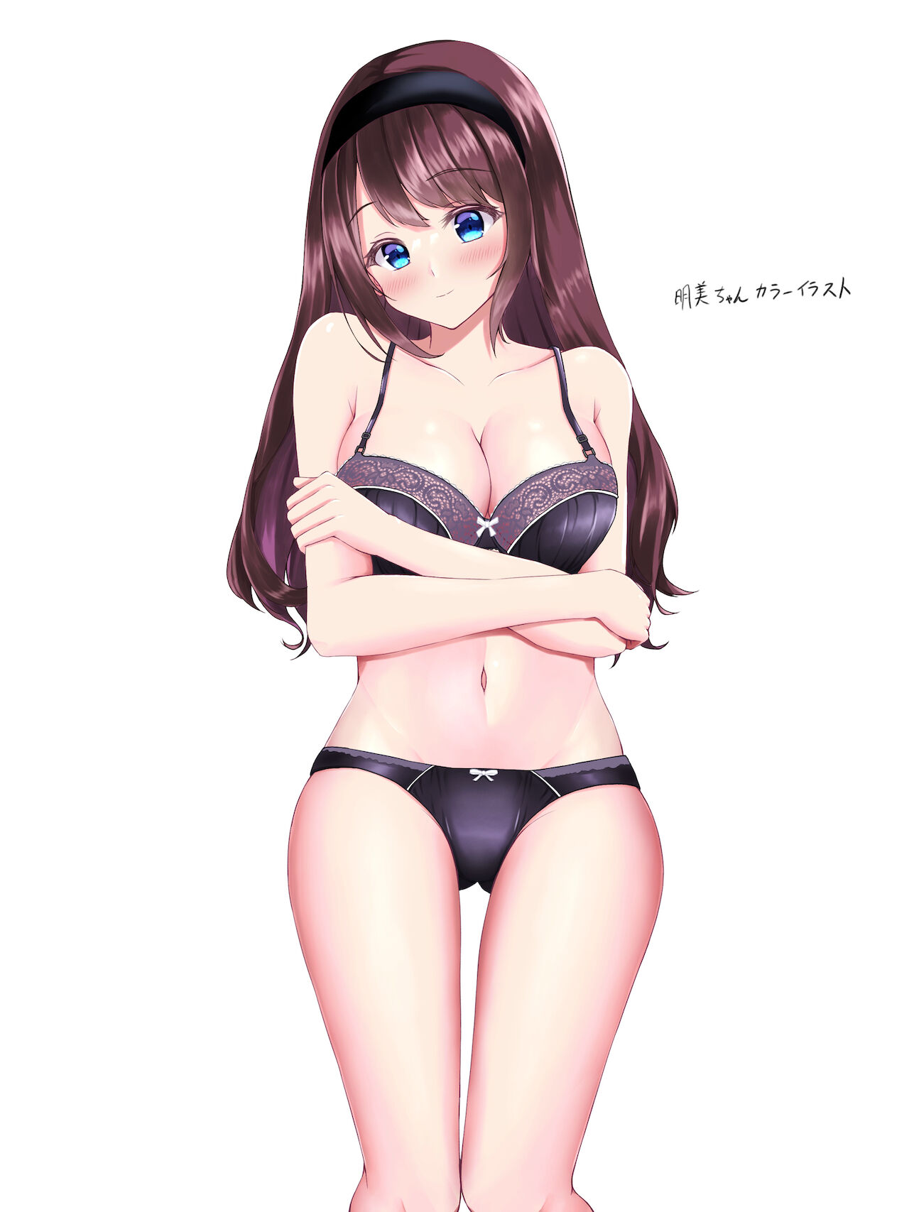 Kawaii Shimai o Suimin Rape de Netori Keikaku page 4 full