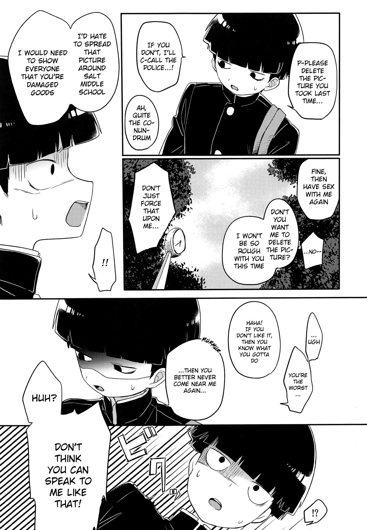 Kanbashii Kimi ni Tsugu | Following Your Sweet Scent page 4 full