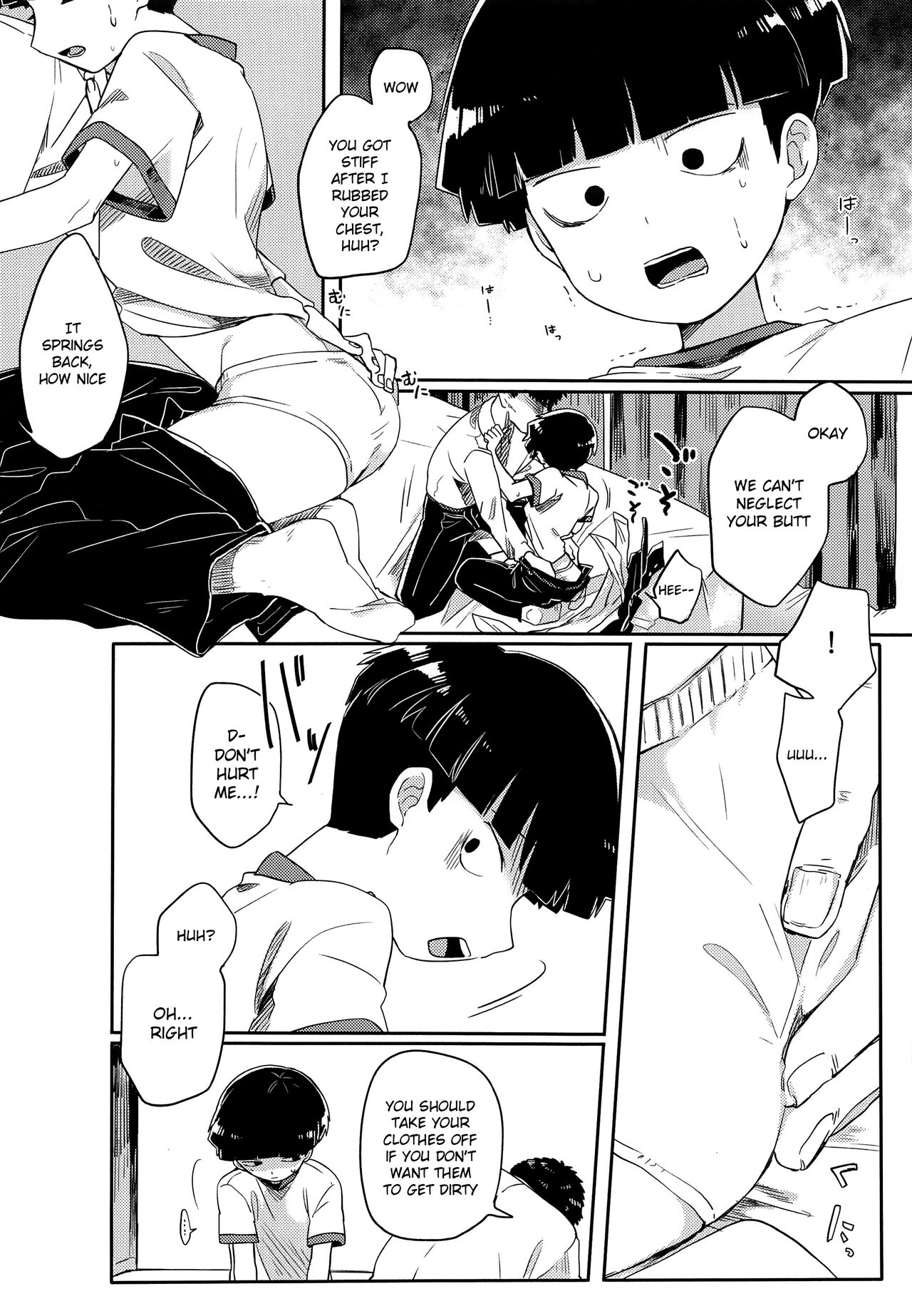 Kanbashii Kimi ni Tsugu | Following Your Sweet Scent page 9 full
