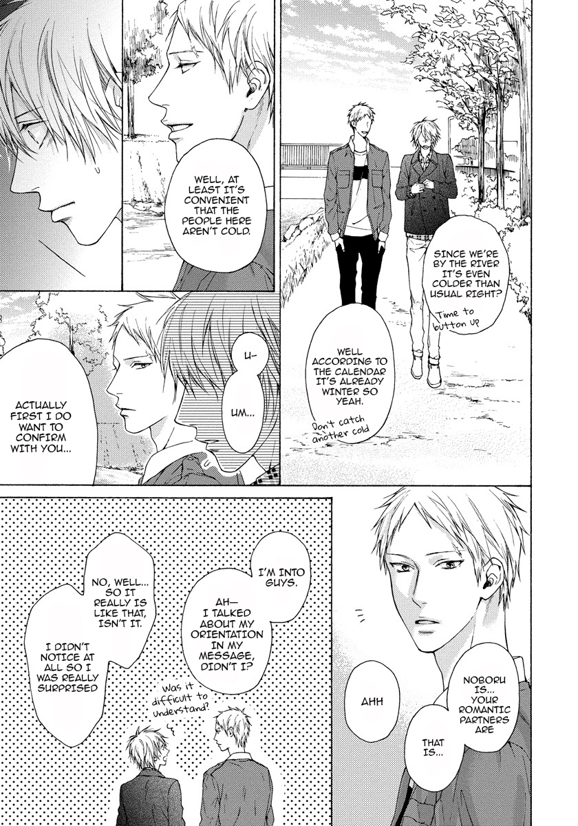 Blue Lust 3 page 7 full