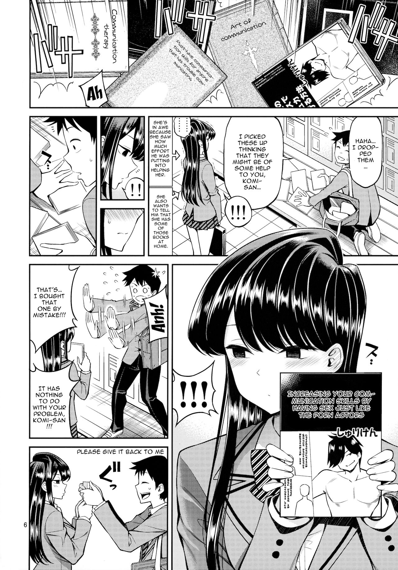 Komi-san wa, Binkan desu. | Komi-san Is Sensitive. page 5 full