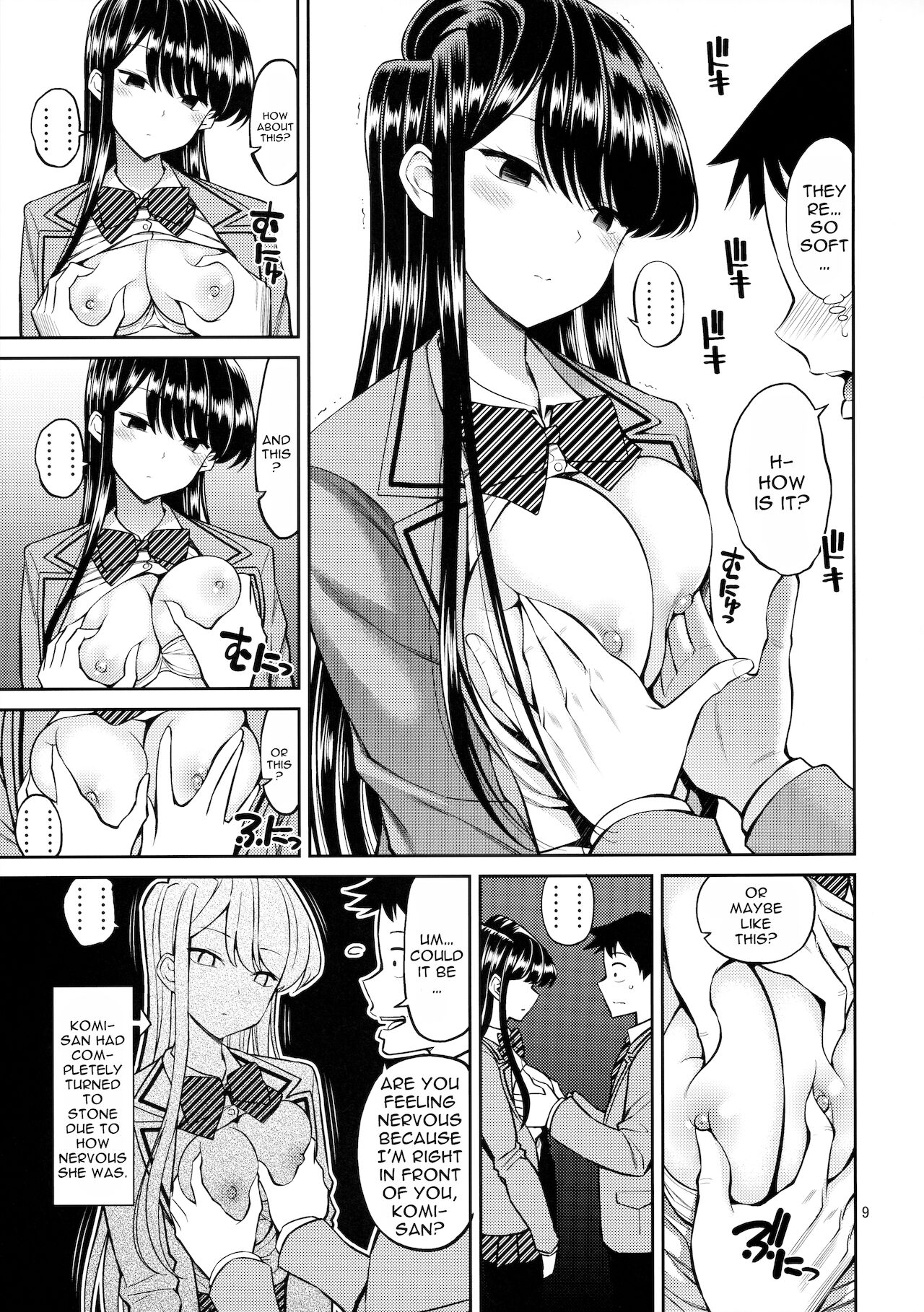 Komi-san wa, Binkan desu. | Komi-san Is Sensitive. page 8 full