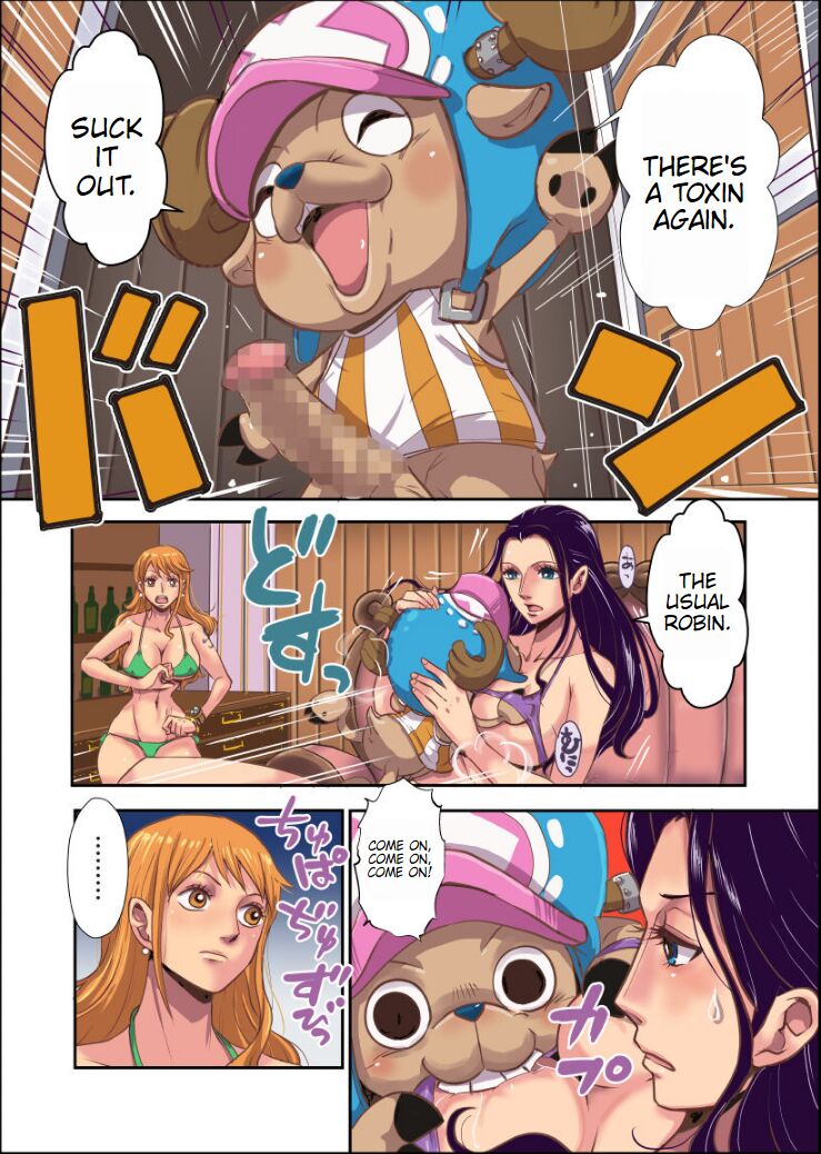 CHOP STICK 2 page 7 full