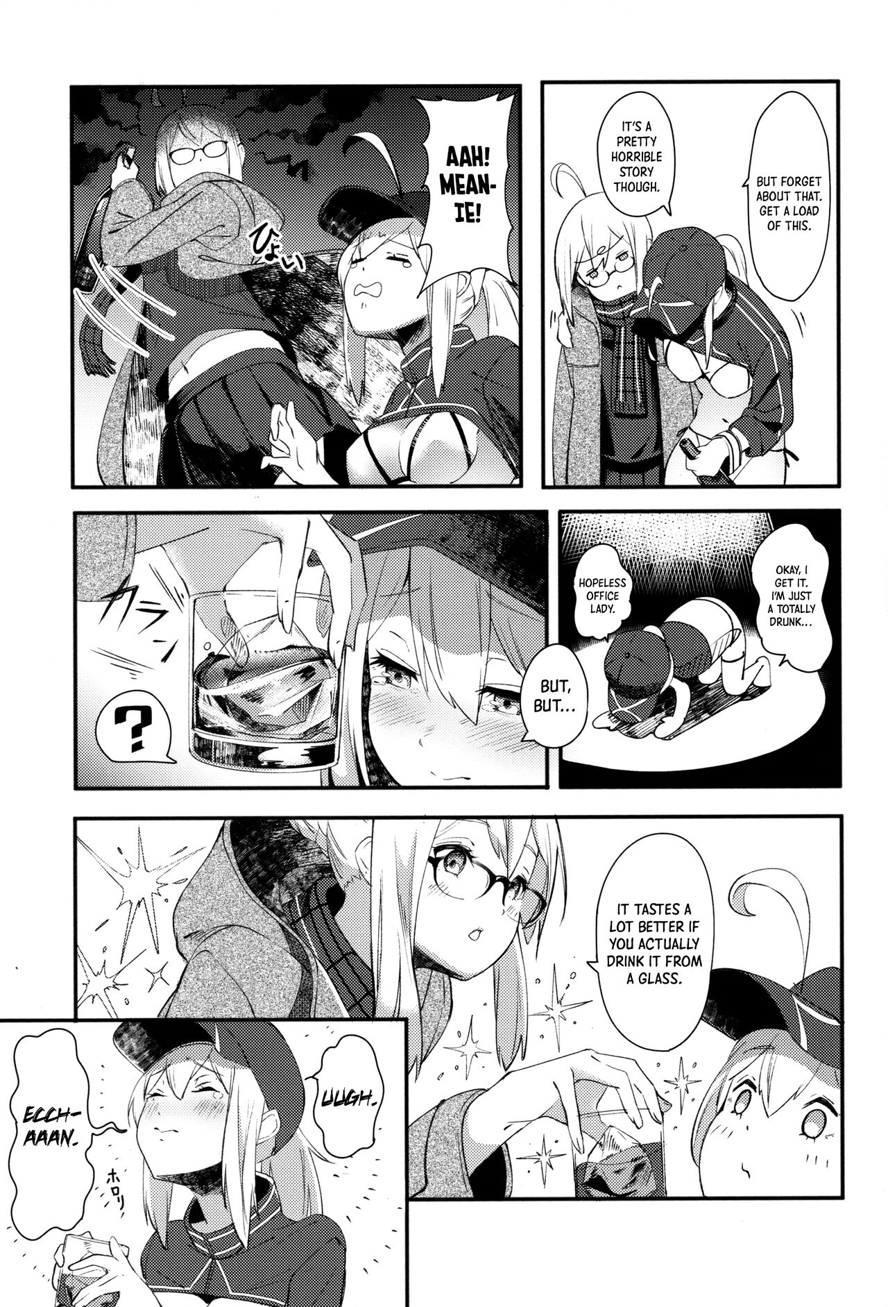 kiss the future page 6 full