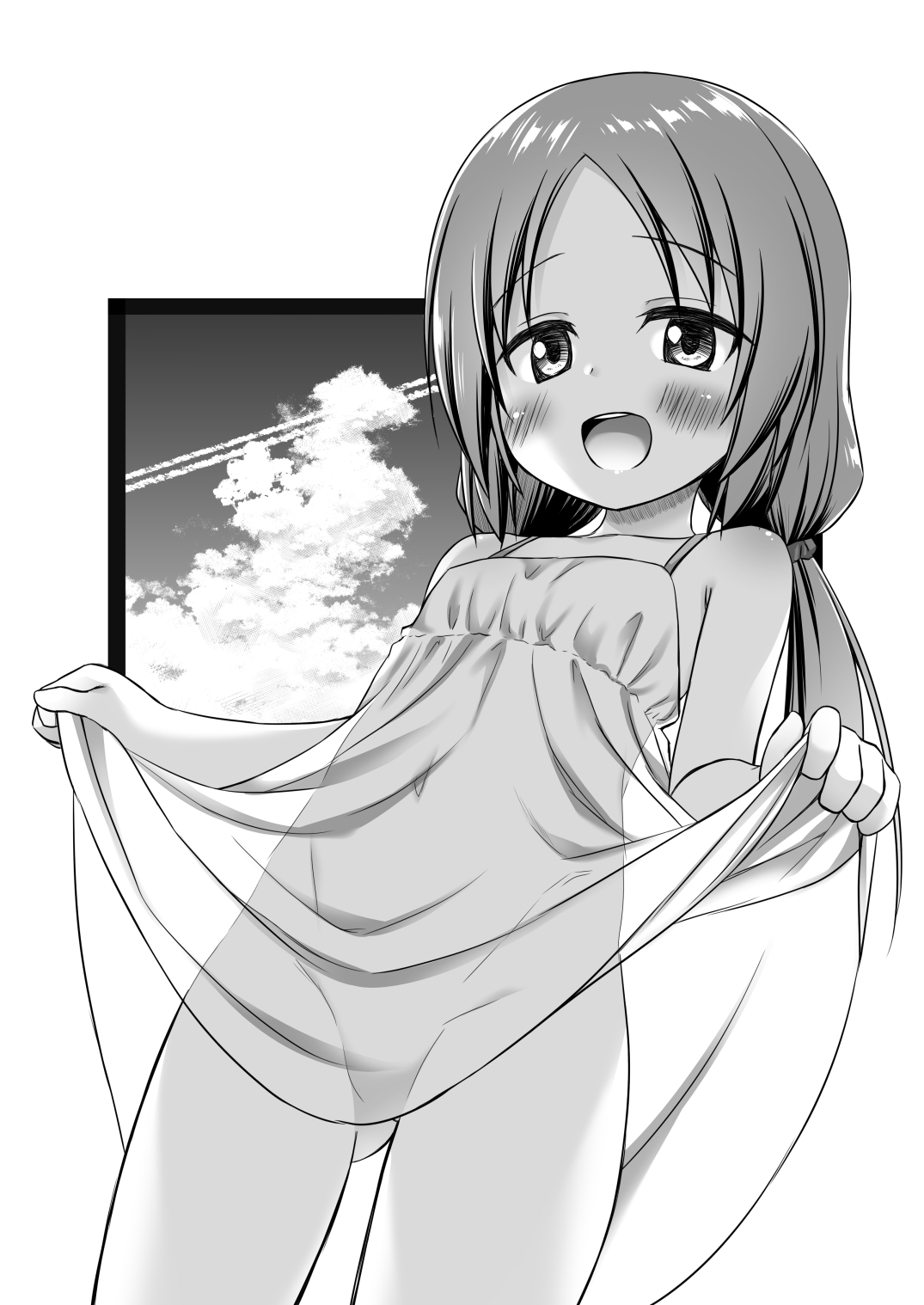 Tamaya Sanjuugohatsume page 3 full