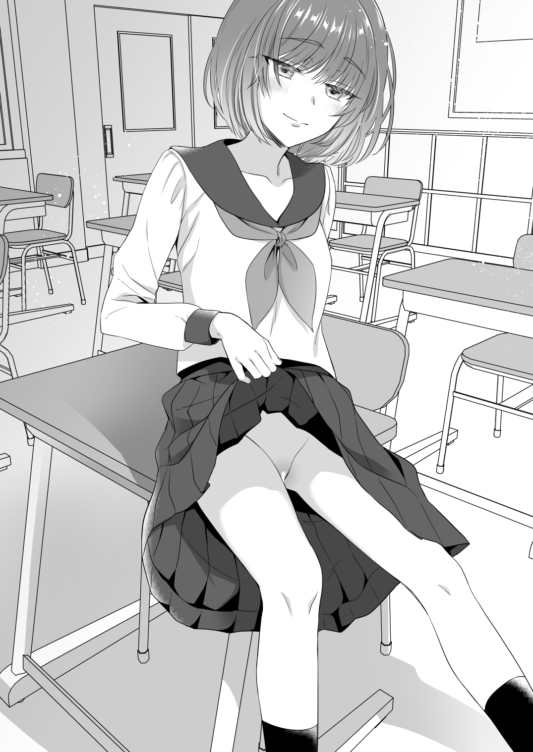 Tamaya Sanjuugohatsume page 5 full