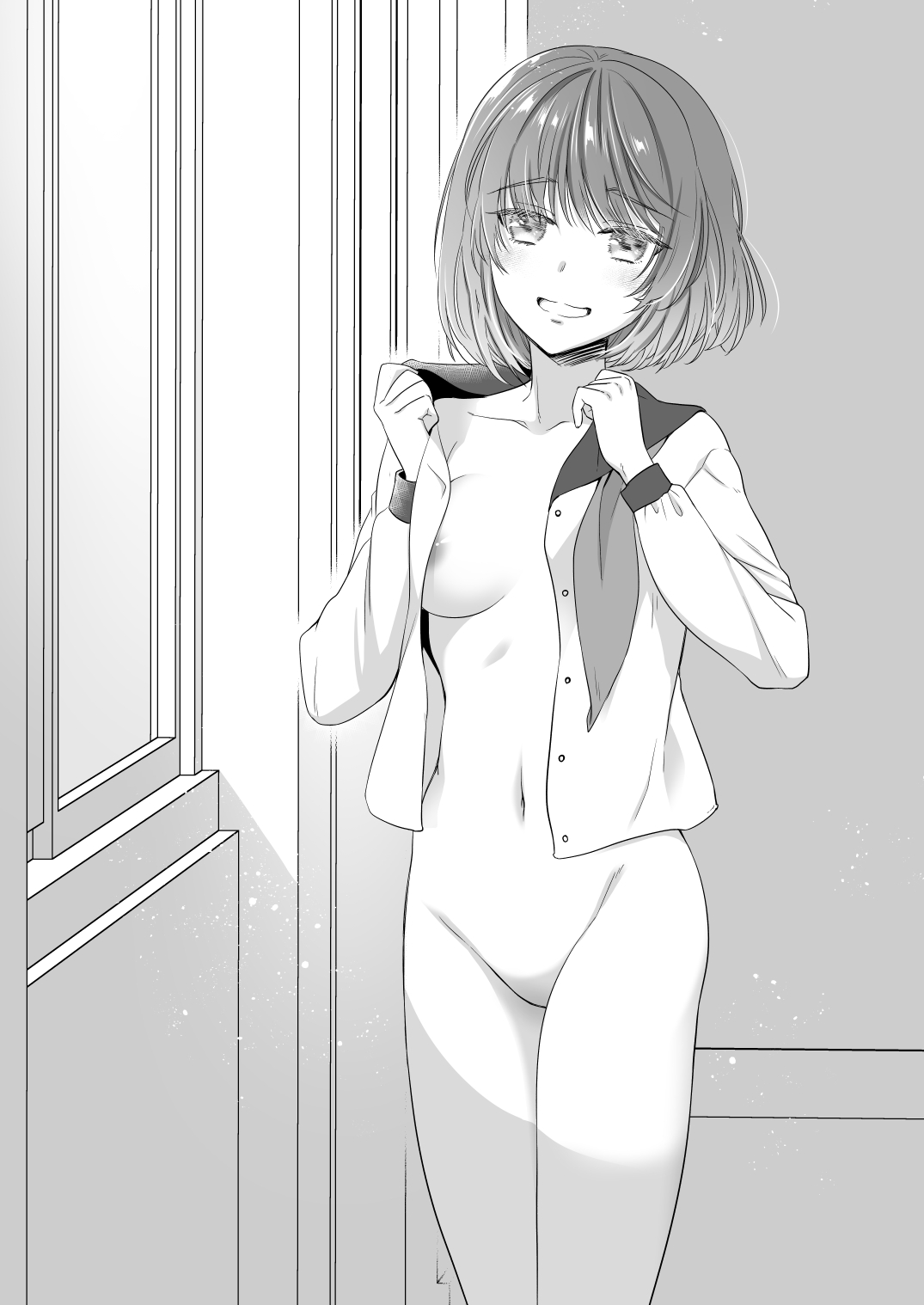 Tamaya Sanjuugohatsume page 6 full