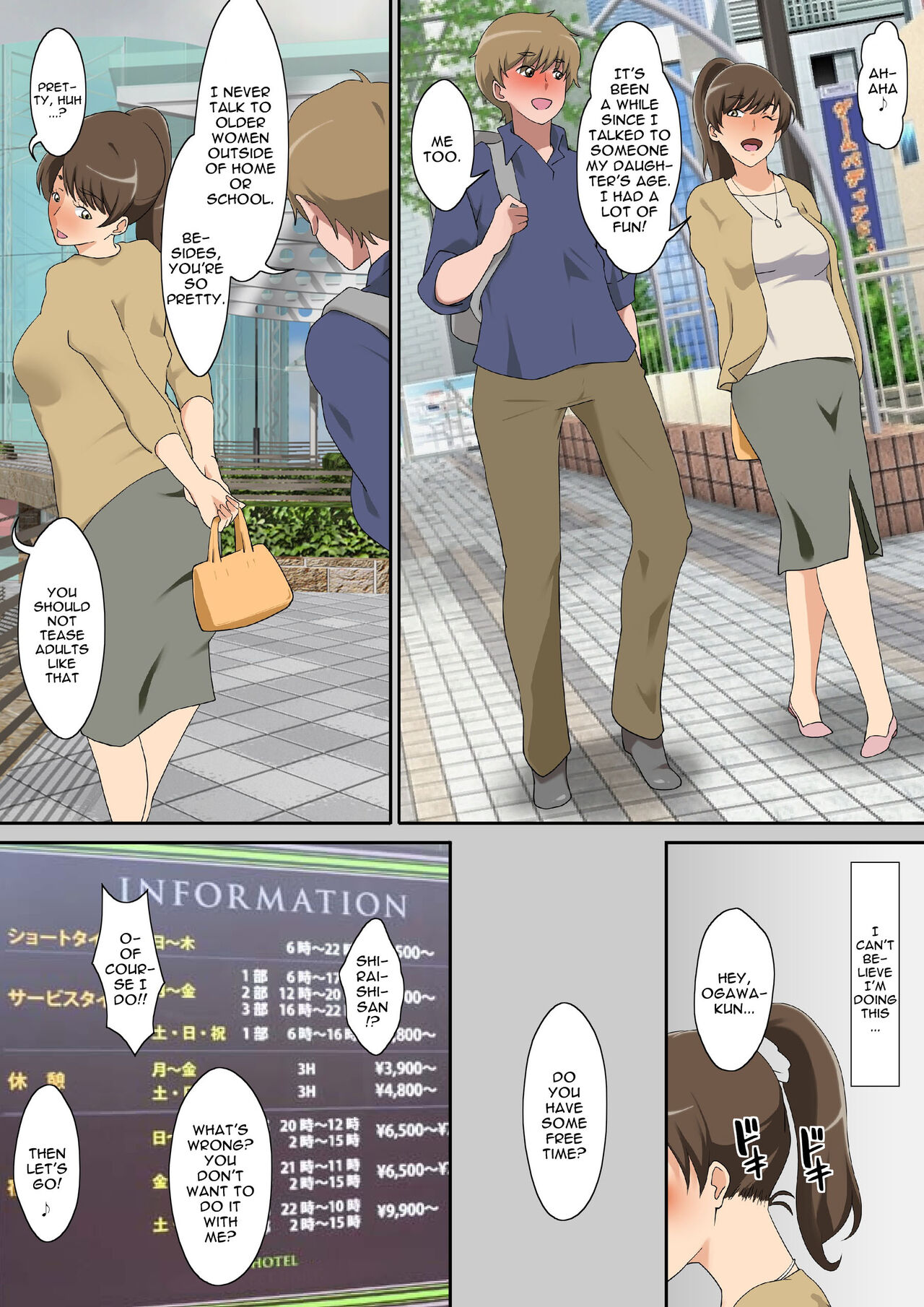 Shiraishi-san Wa Yokkyu Fuman | Shiraishi-san's Frustrated page 10 full
