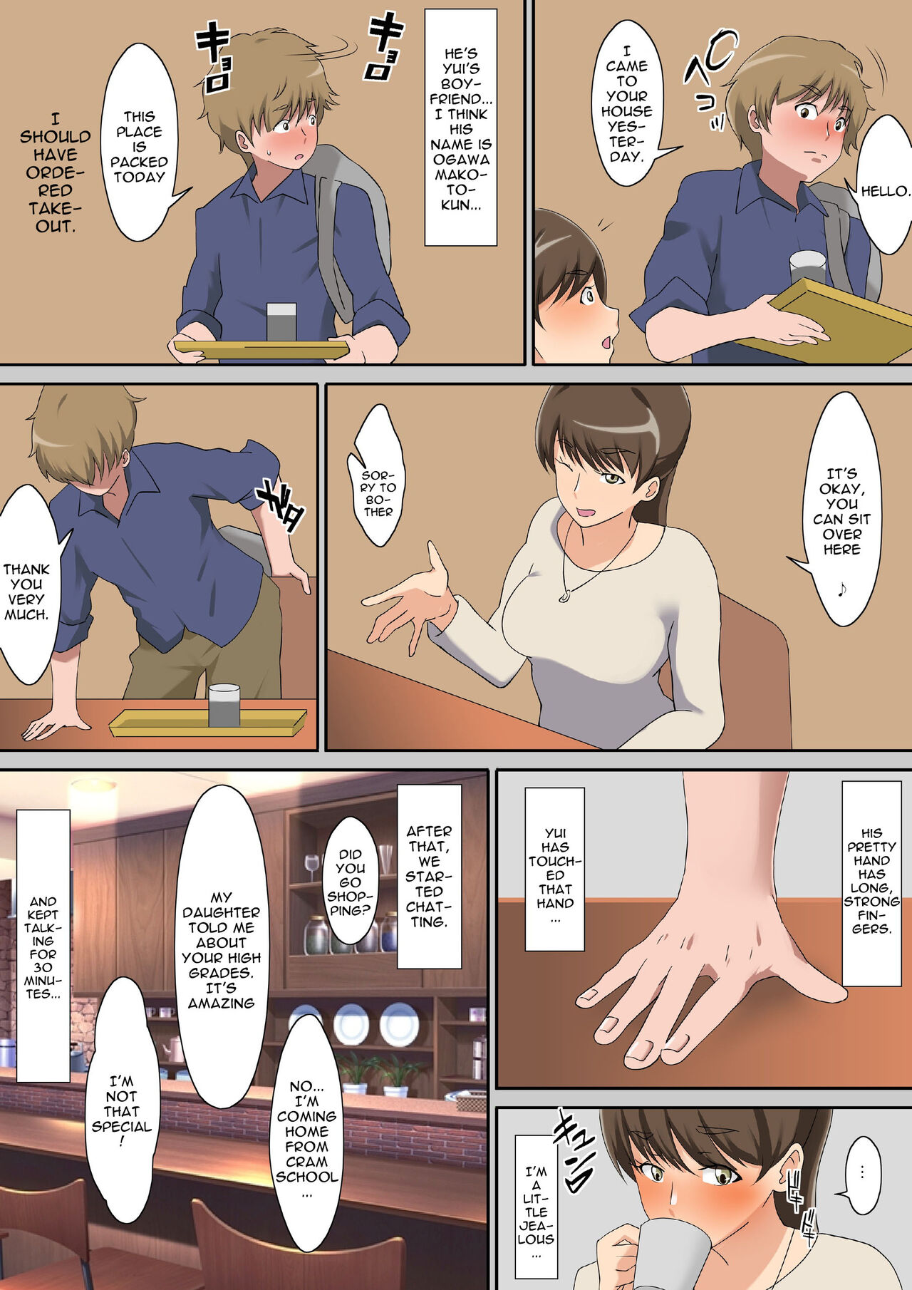 Shiraishi-san Wa Yokkyu Fuman | Shiraishi-san's Frustrated page 9 full
