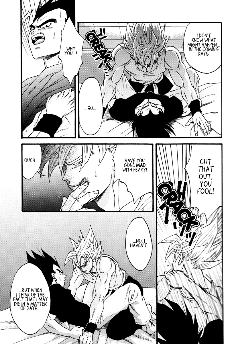 Muimi na Kiiro 2 page 8 full