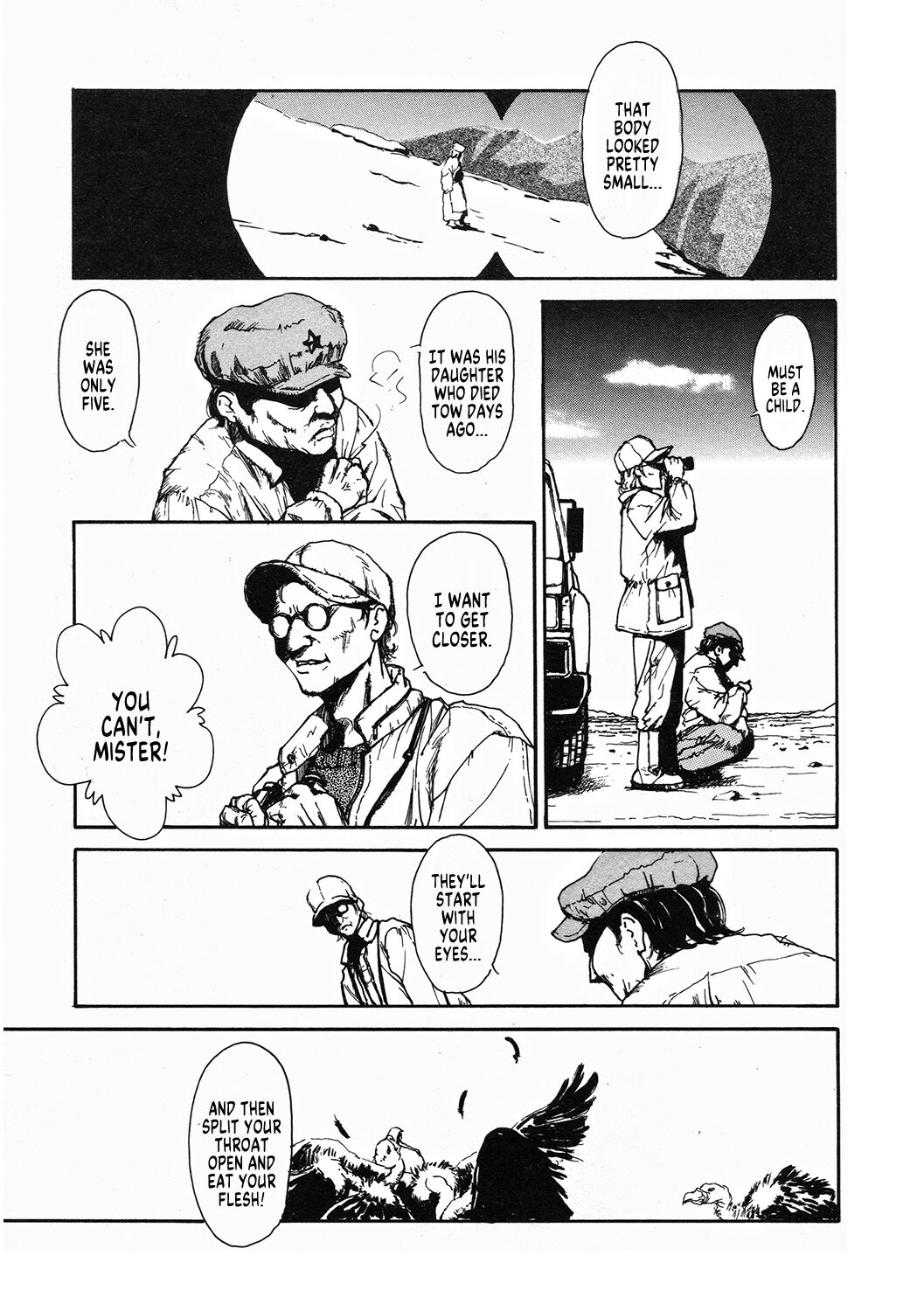 Kougentenraku | Heavenly Plateau page 3 full