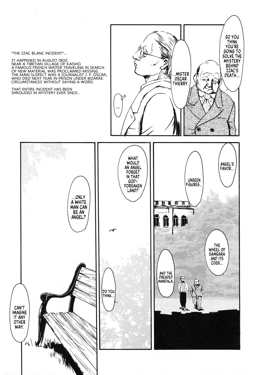 Kougentenraku | Heavenly Plateau page 5 full
