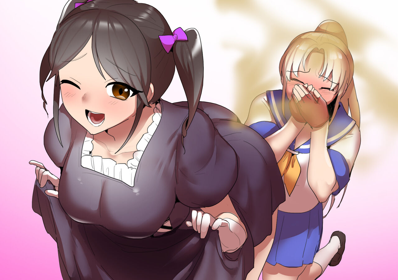 Fetishist Ch. 1 page 1 full