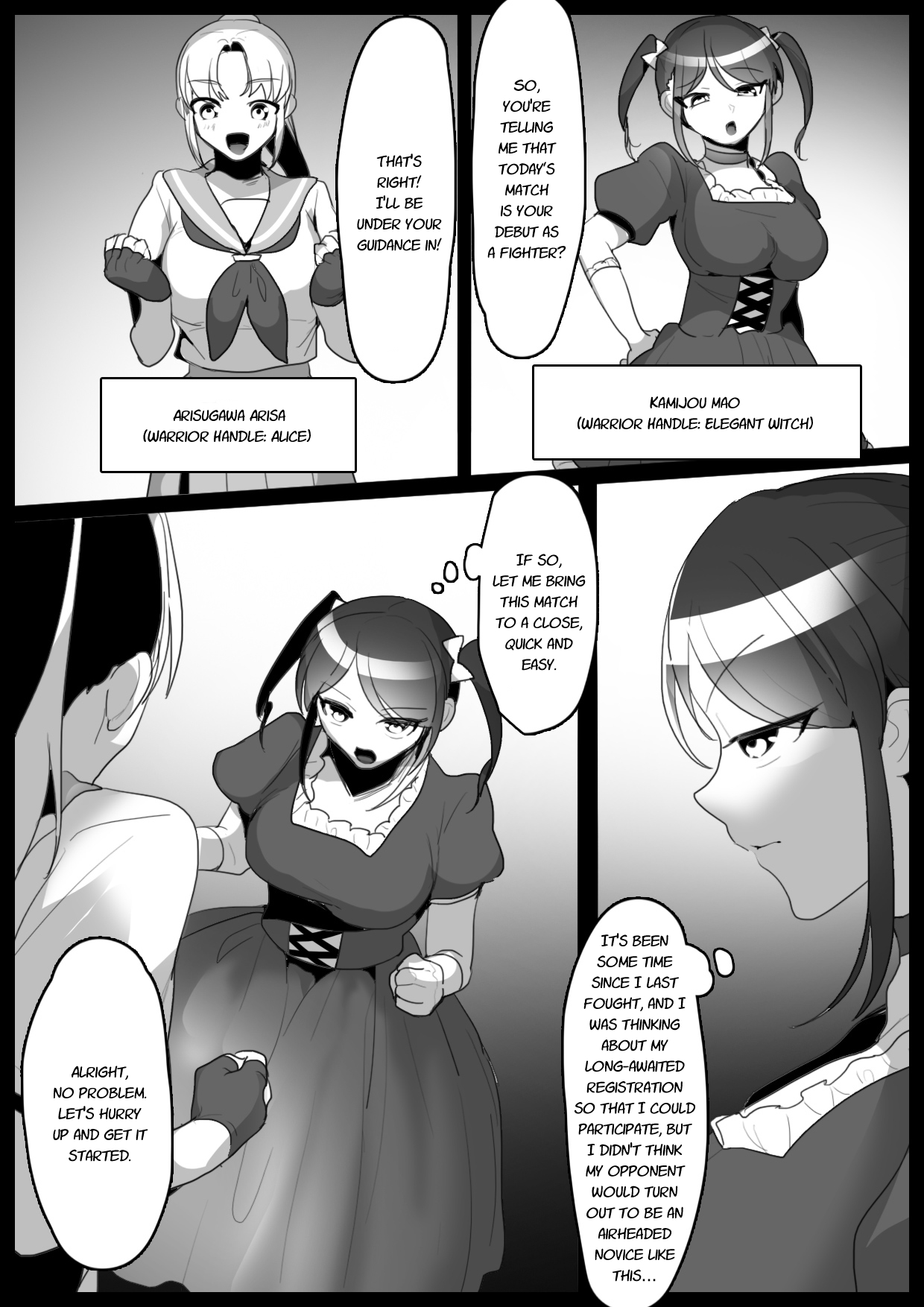 Fetishist Ch. 1 page 2 full