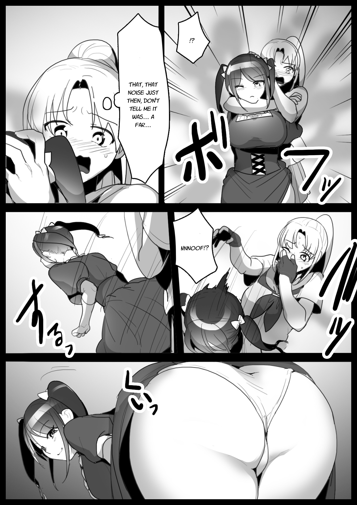 Fetishist Ch. 1 page 5 full