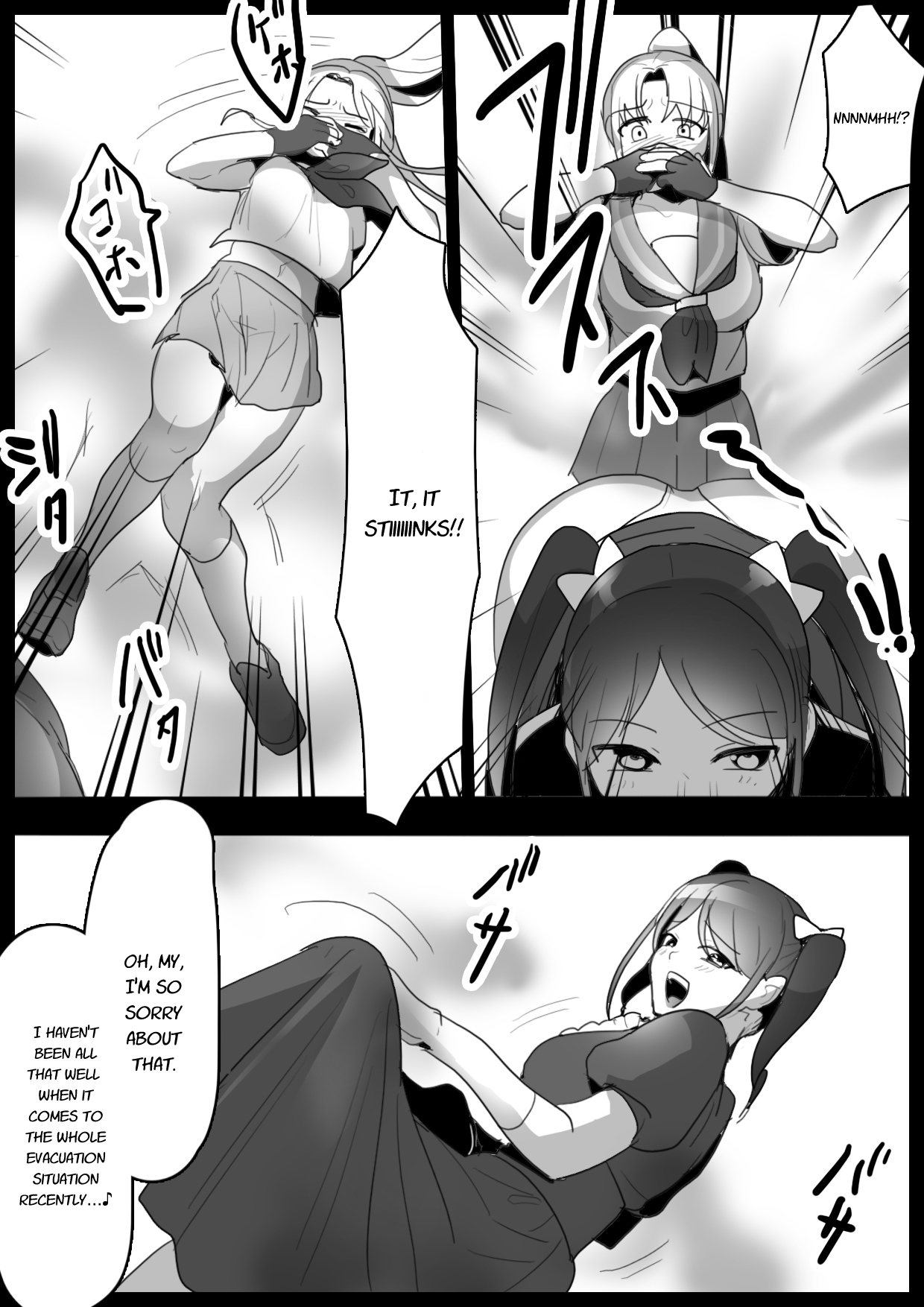 Fetishist Ch. 1 page 6 full