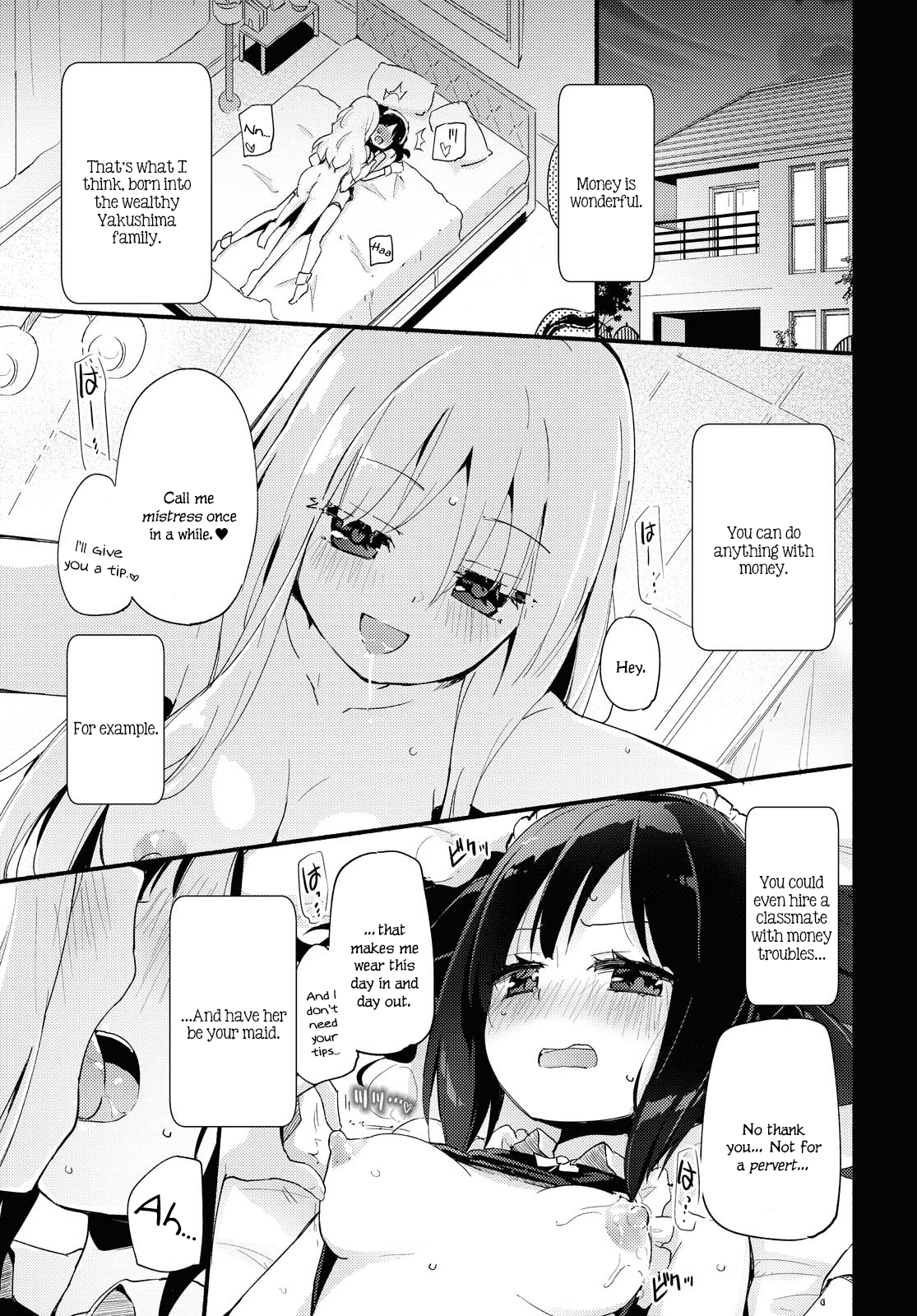 Ojou-sama to Sono Shiyounin no Ojouji | Love Affair of the Lady and Her Servant page 1 full