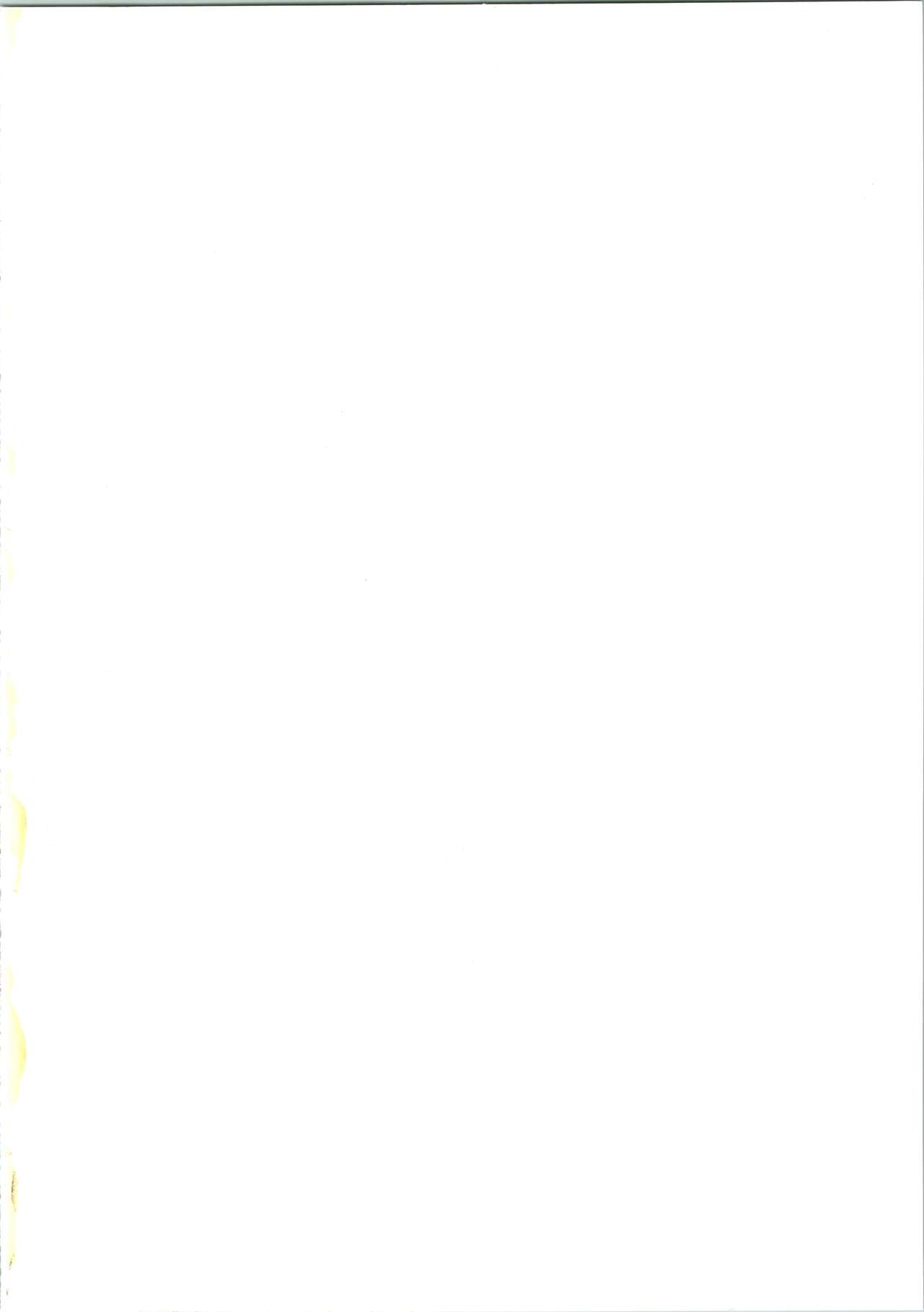 Pantless 2 page 2 full